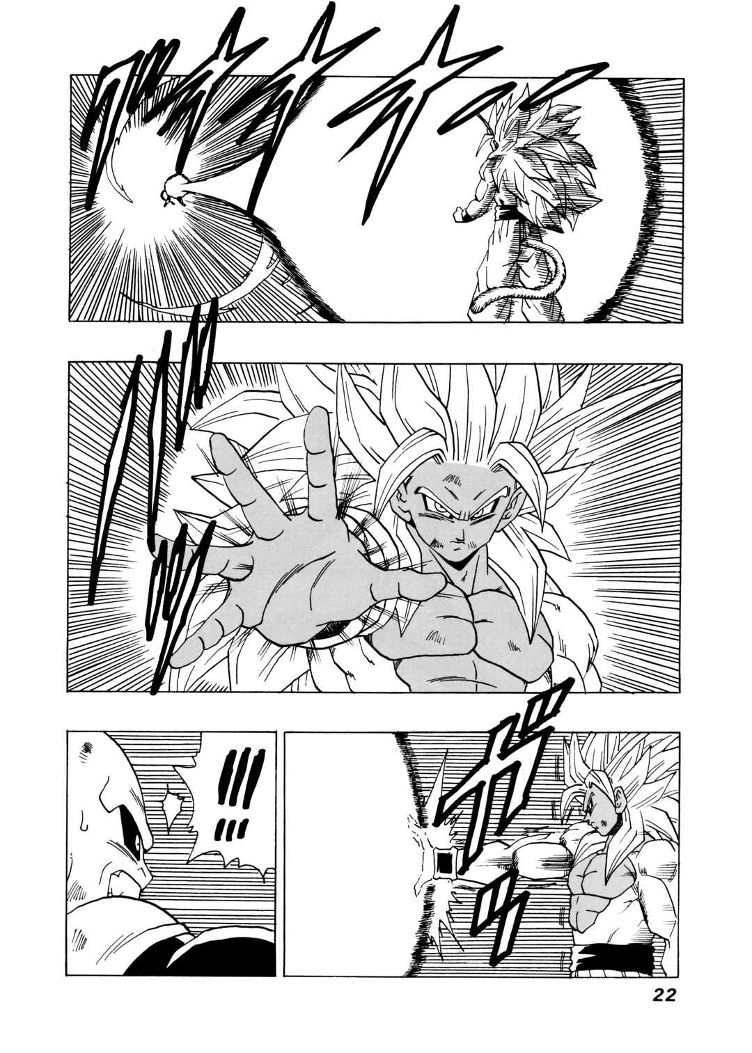 Page 23 Chapter 20 Dragon Ball AF (Young Jijii)
