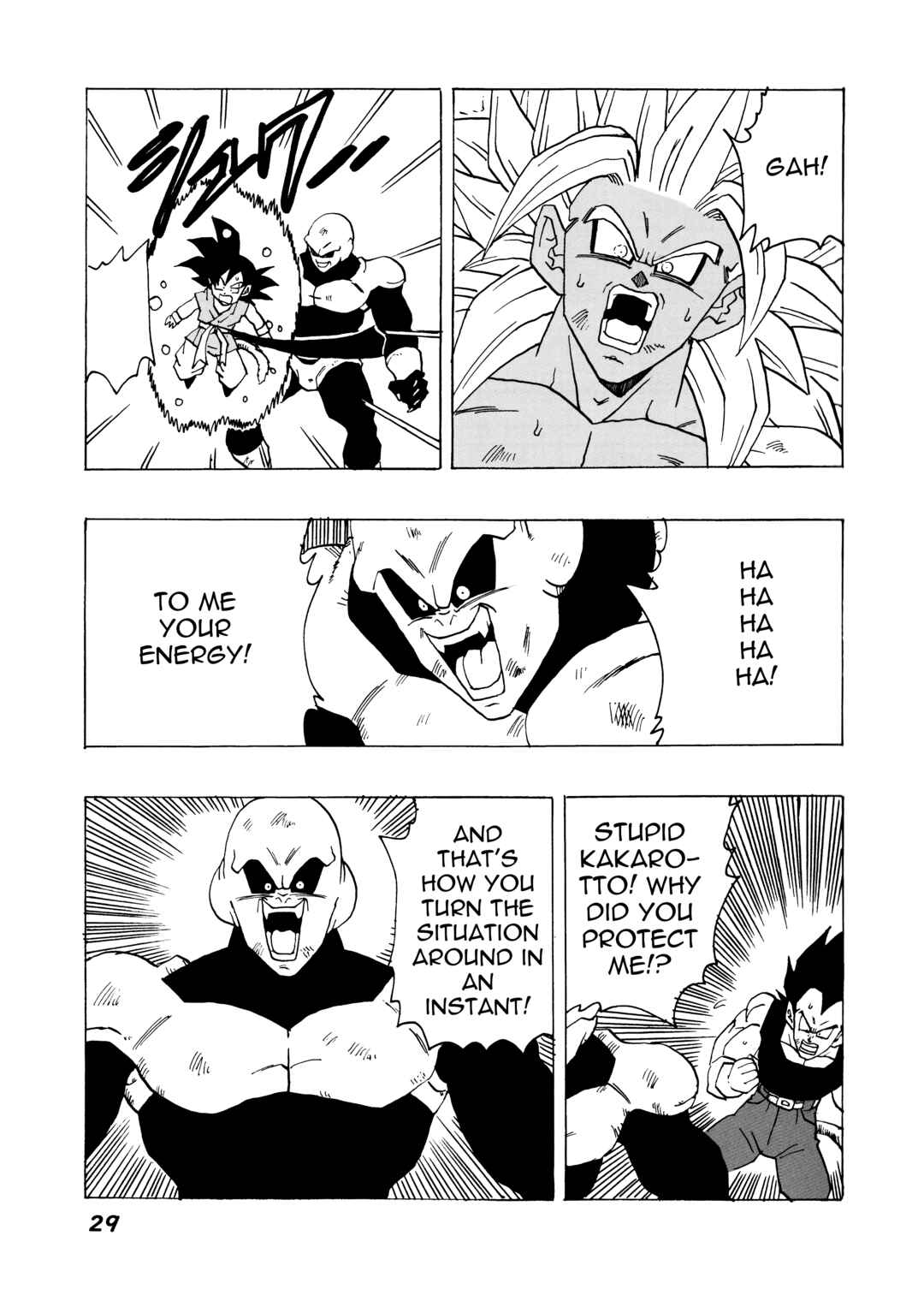 Page 30 Chapter 20 Dragon Ball AF (Young Jijii)
