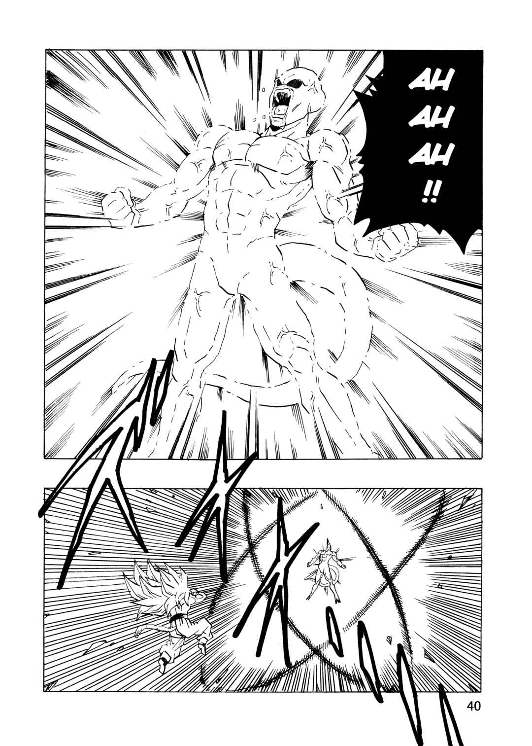 Page 41 Chapter 20 Dragon Ball AF (Young Jijii)