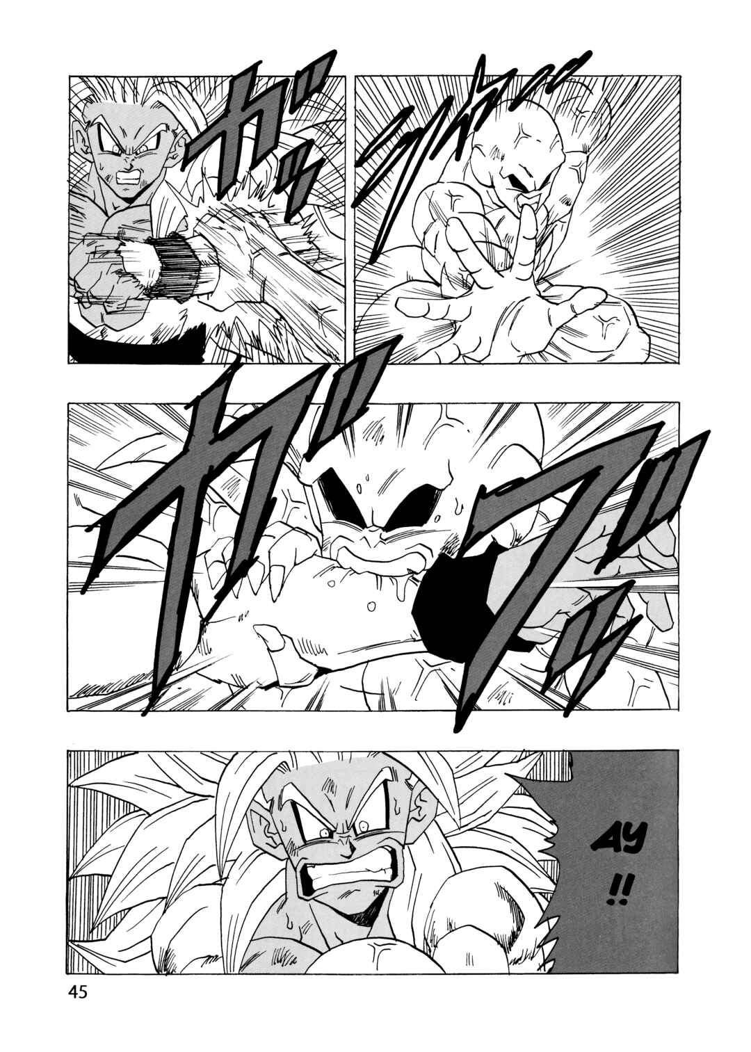 Page 46 Chapter 20 Dragon Ball AF (Young Jijii)