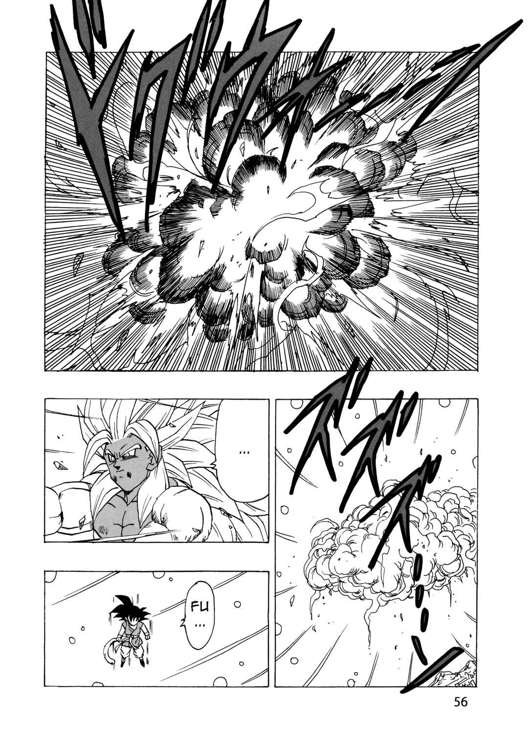 Page 57 Chapter 20 Dragon Ball AF (Young Jijii)