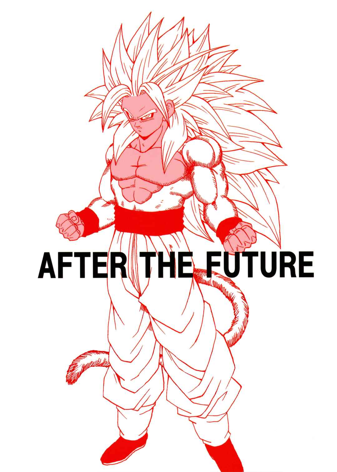 Page 66 Chapter 20 Dragon Ball AF (Young Jijii)