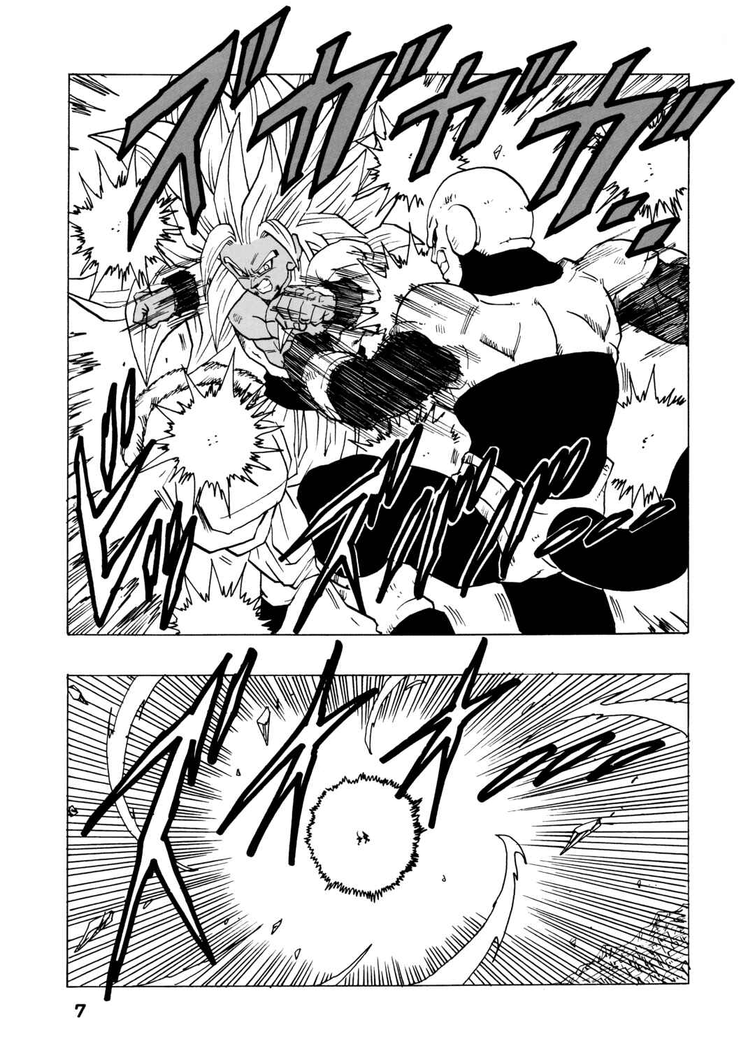Page 8 Chapter 20 Dragon Ball AF (Young Jijii)