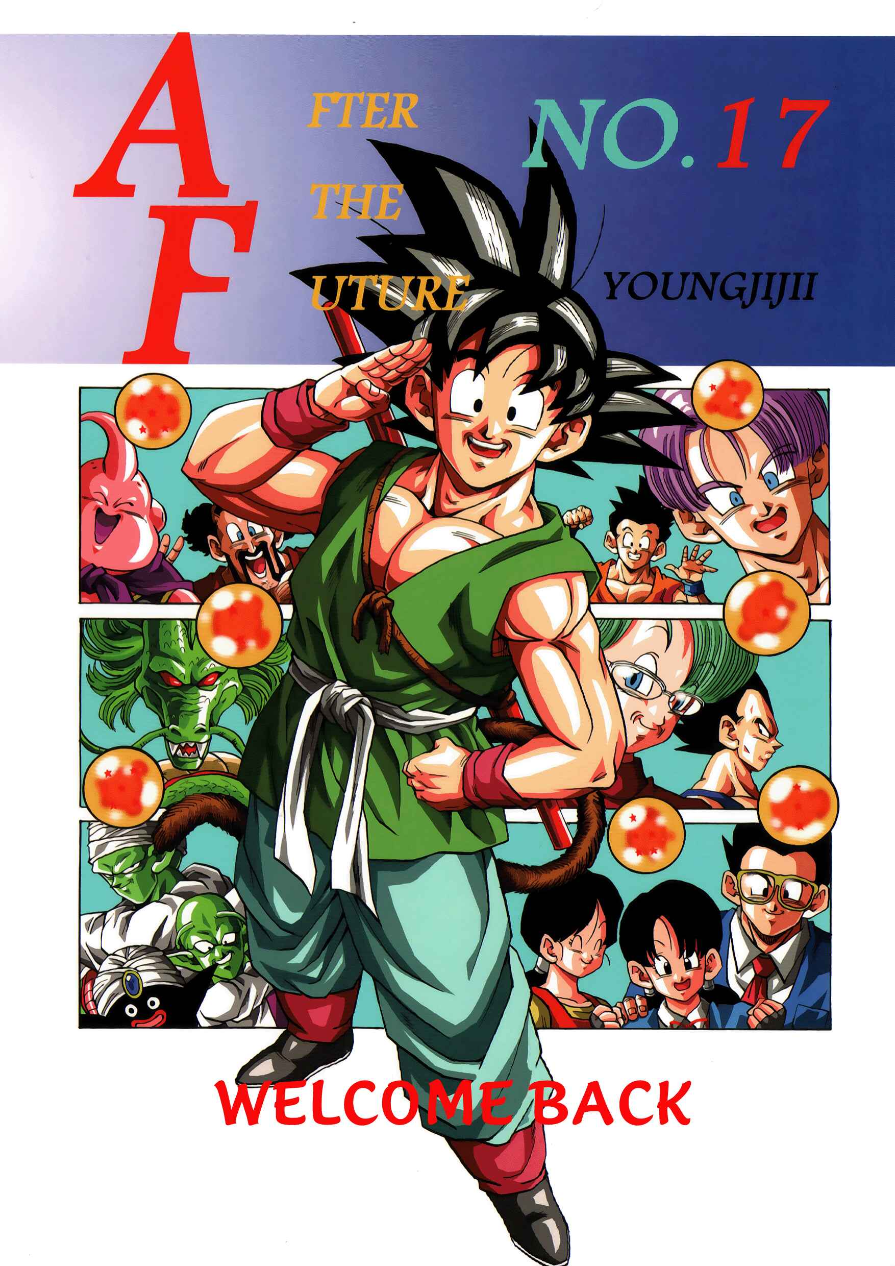 Page 1 Chapter 17 Dragon Ball AF (Young Jijii)
