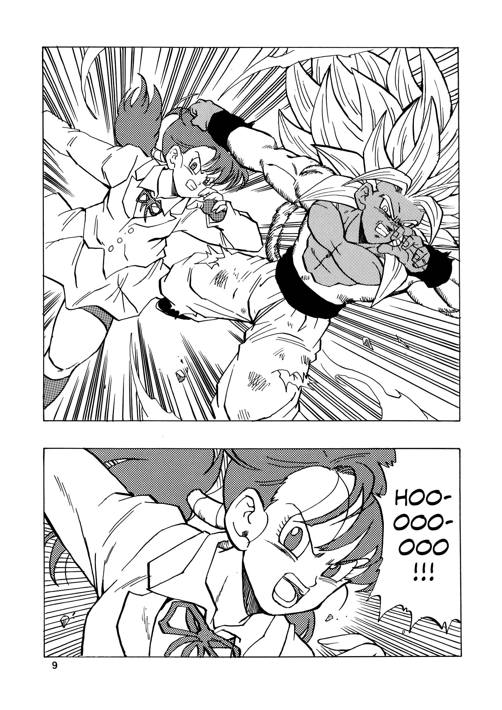 Page 10 Chapter 17 Dragon Ball AF (Young Jijii)