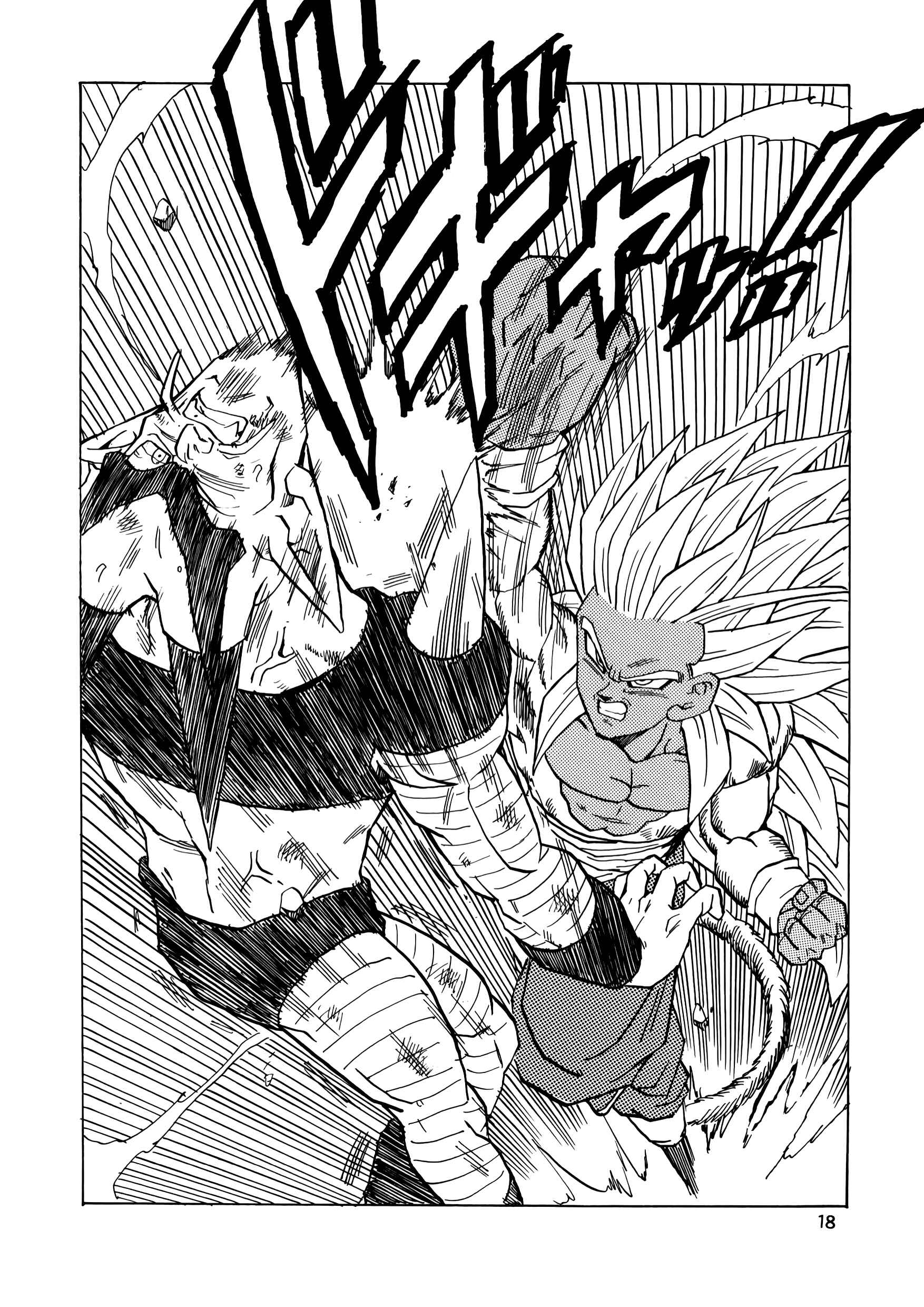 Page 19 Chapter 17 Dragon Ball AF (Young Jijii)