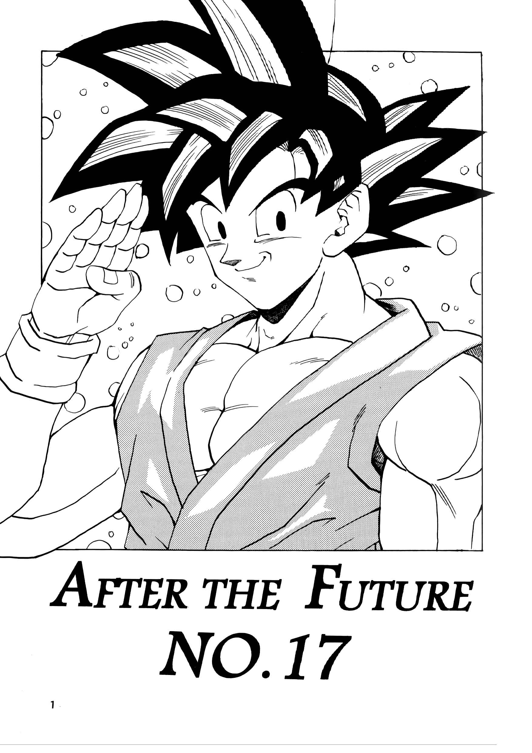 Page 2 Chapter 17 Dragon Ball AF (Young Jijii)