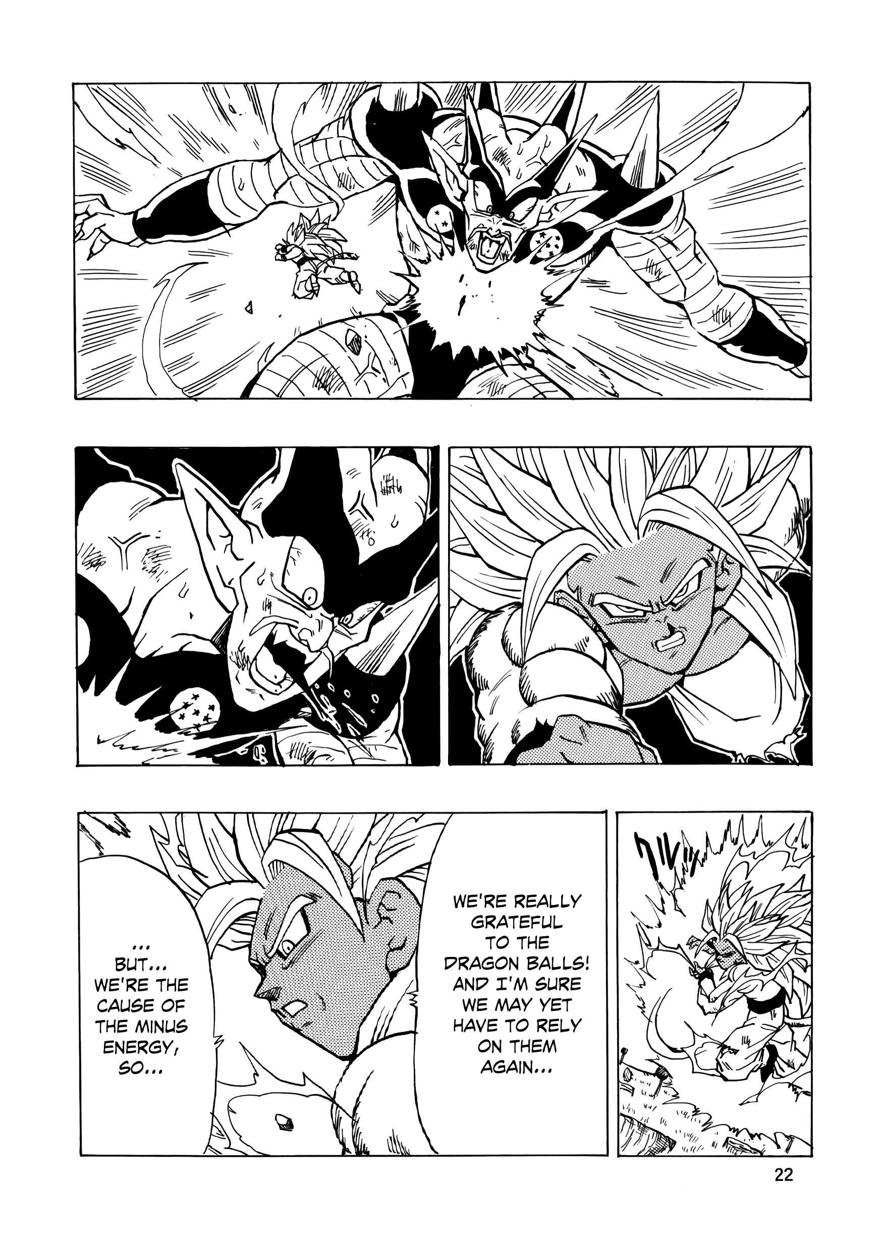 Page 23 Chapter 17 Dragon Ball AF (Young Jijii)