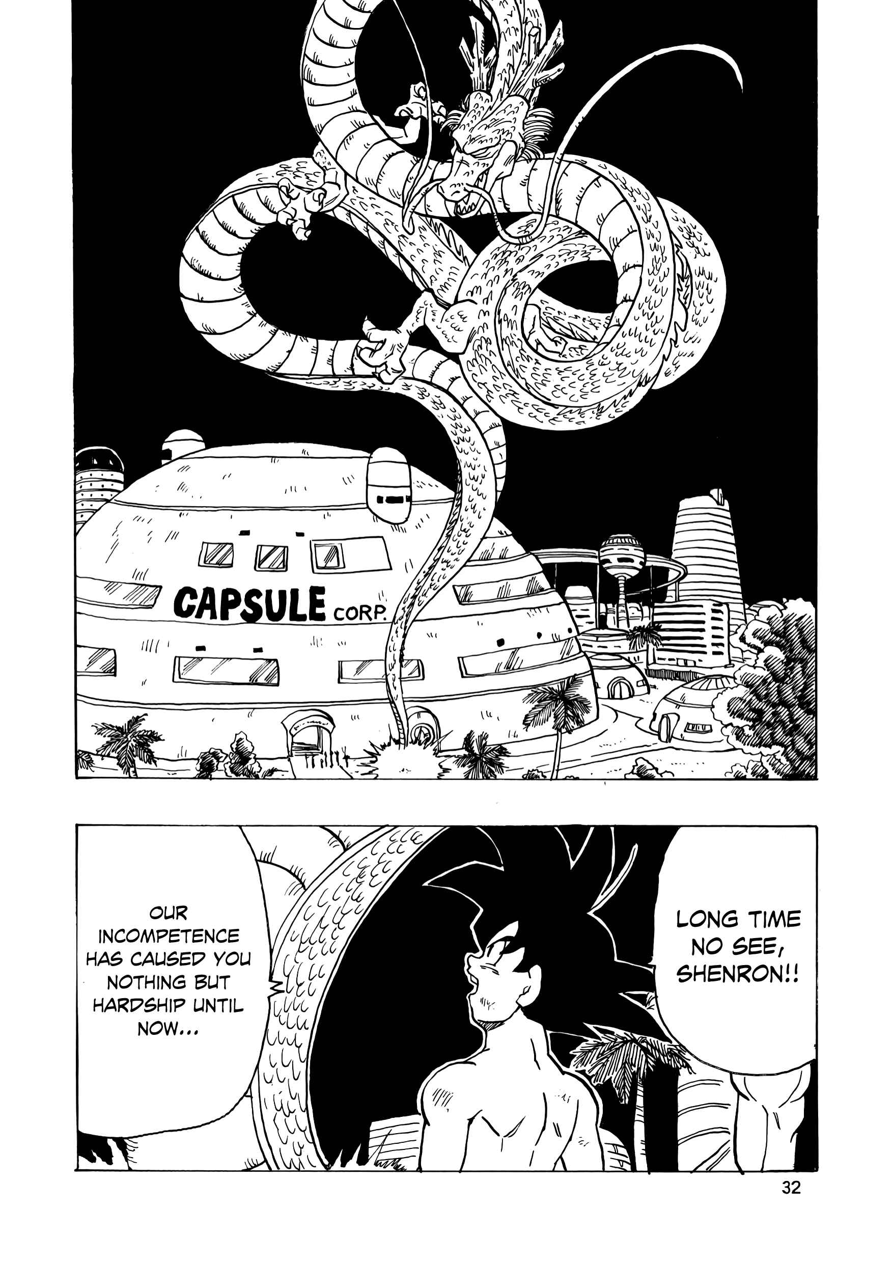 Page 33 Chapter 17 Dragon Ball AF (Young Jijii)