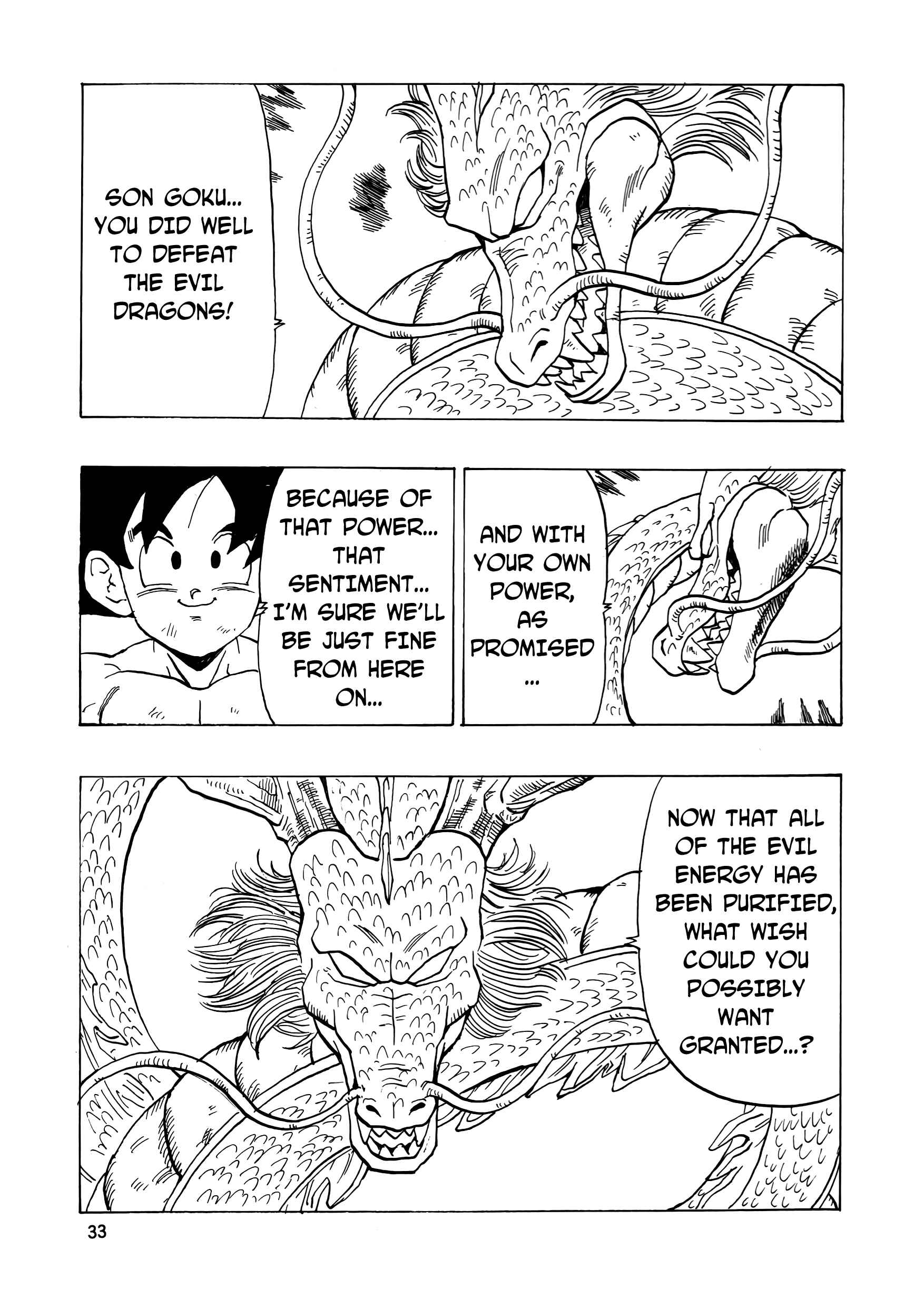 Page 34 Chapter 17 Dragon Ball AF (Young Jijii)