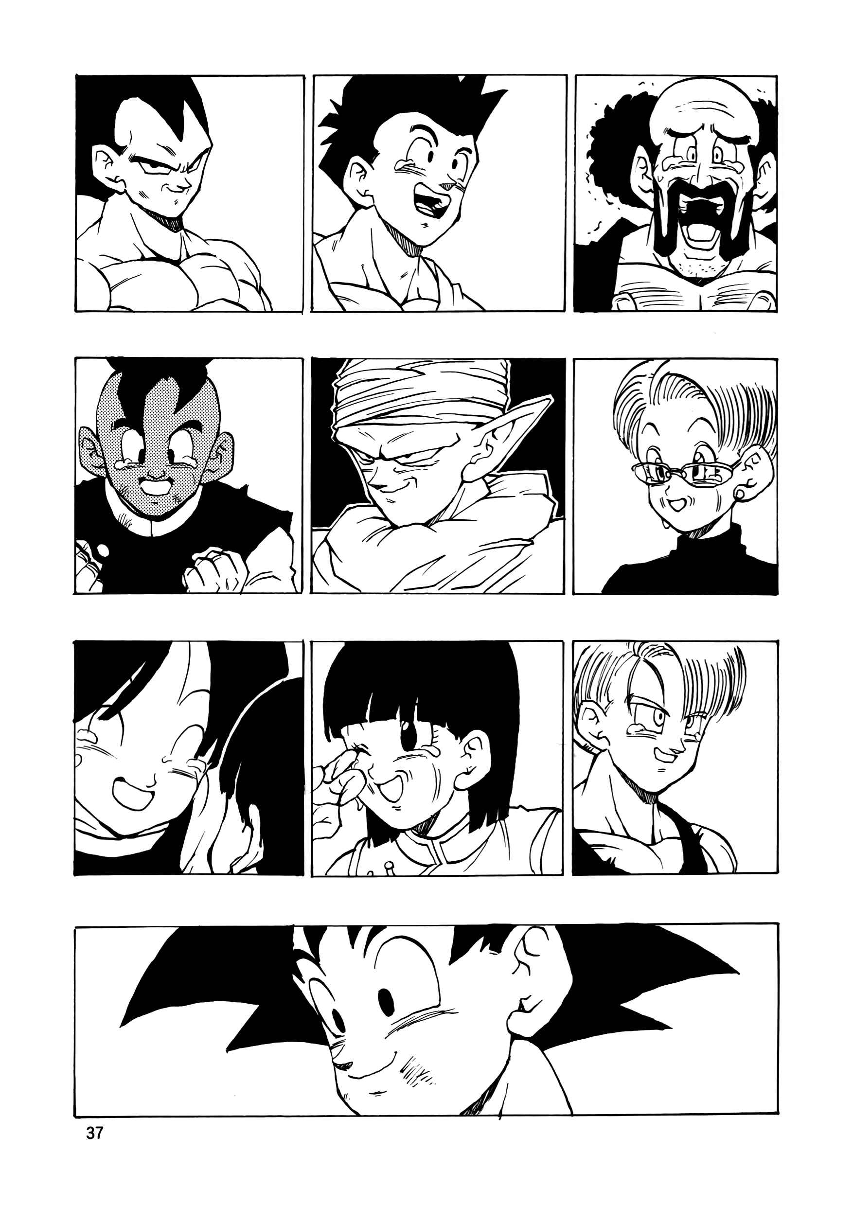 Page 38 Chapter 17 Dragon Ball AF (Young Jijii)