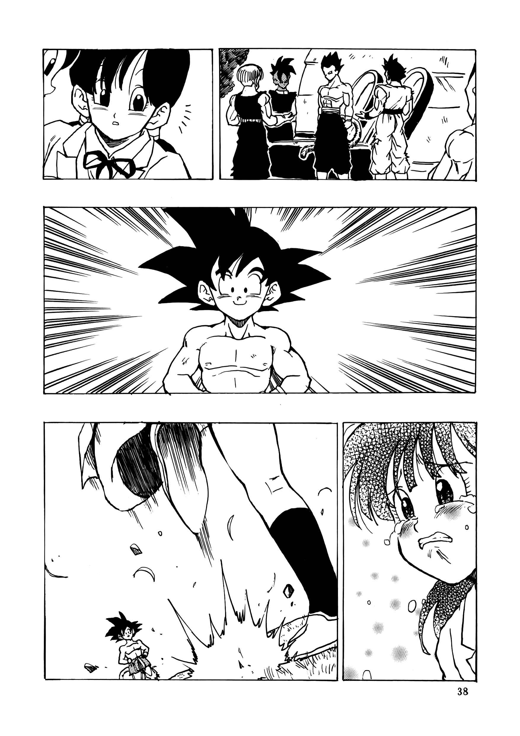 Page 39 Chapter 17 Dragon Ball AF (Young Jijii)