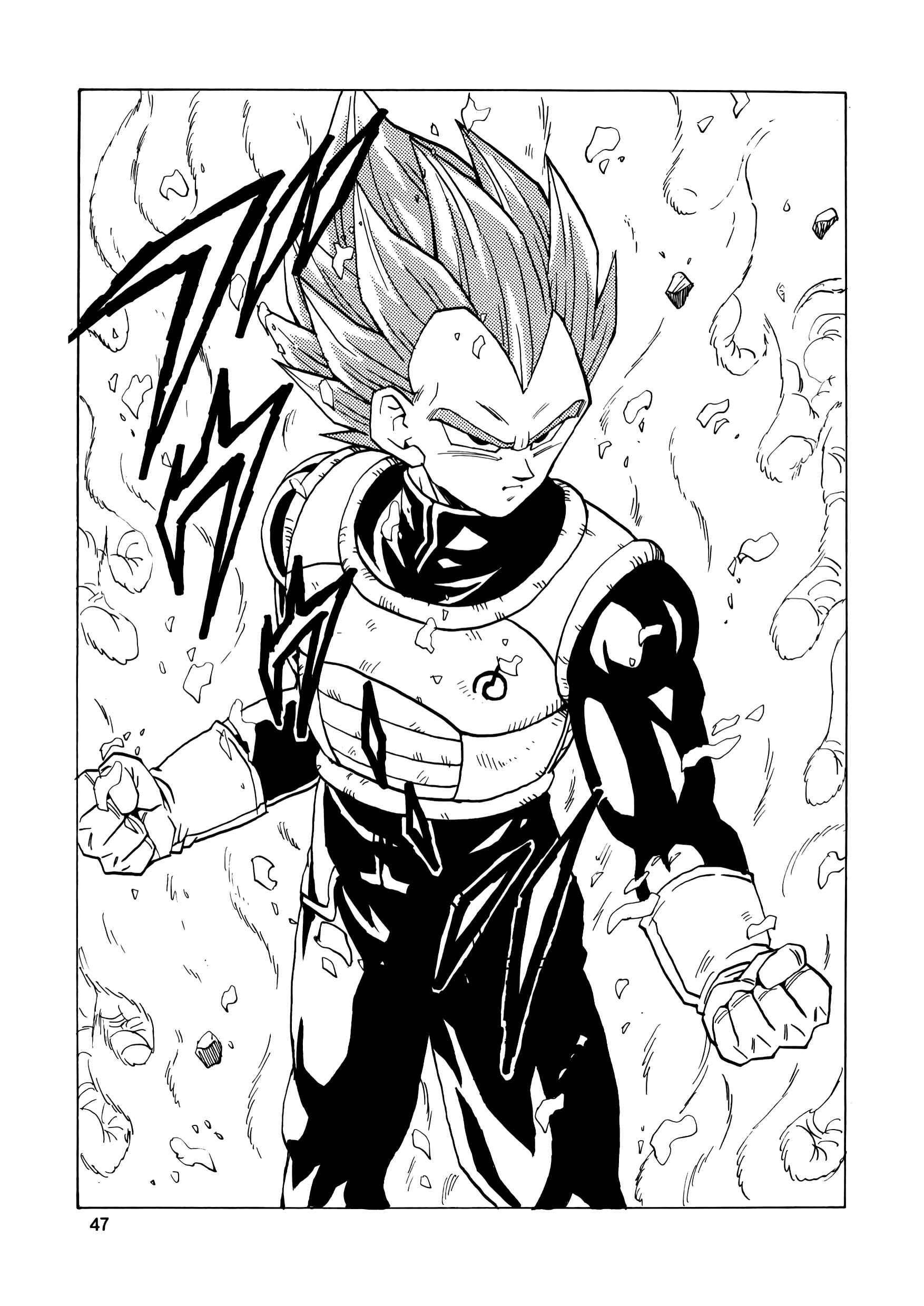 Page 48 Chapter 17 Dragon Ball AF (Young Jijii)