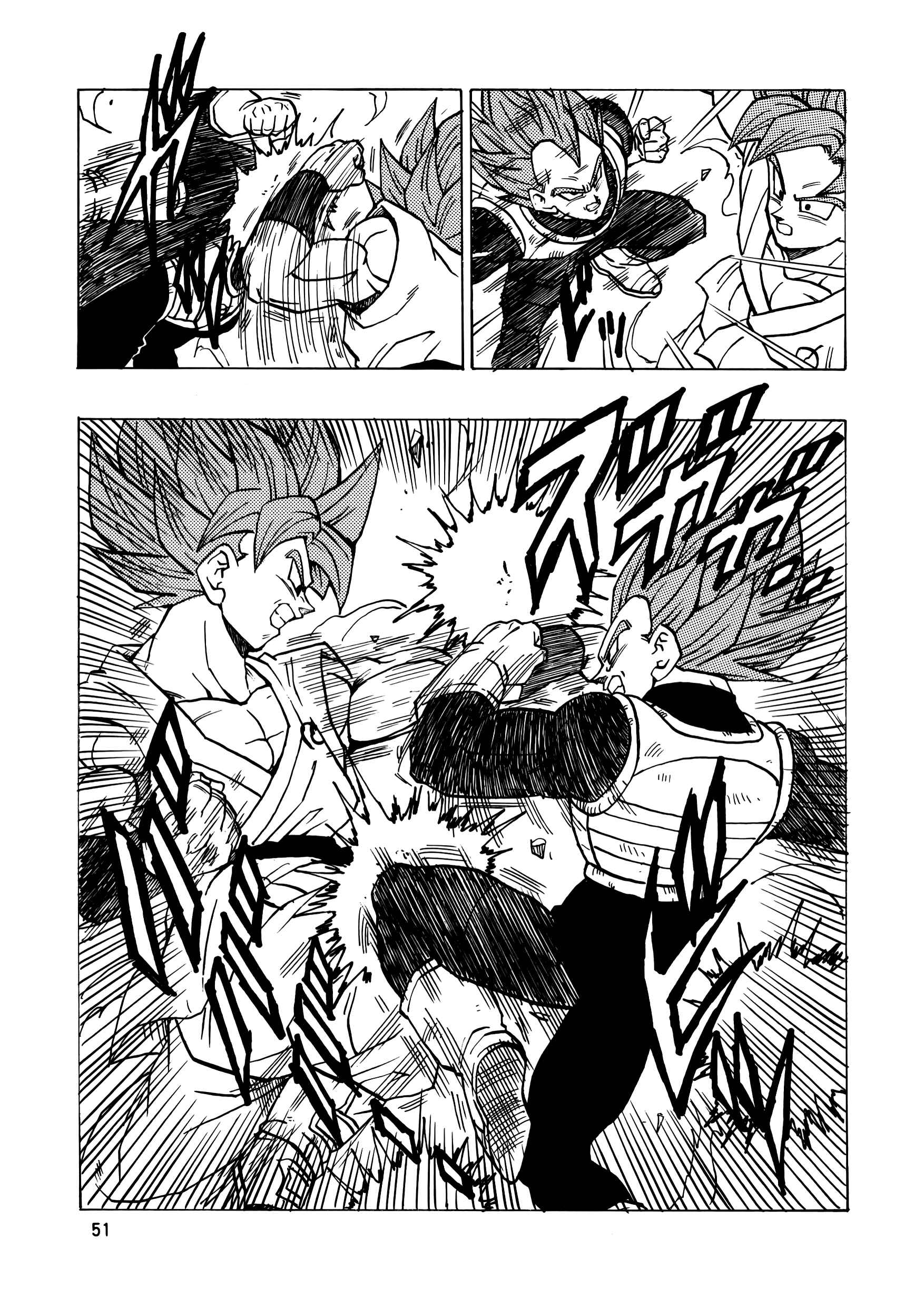 Page 52 Chapter 17 Dragon Ball AF (Young Jijii)