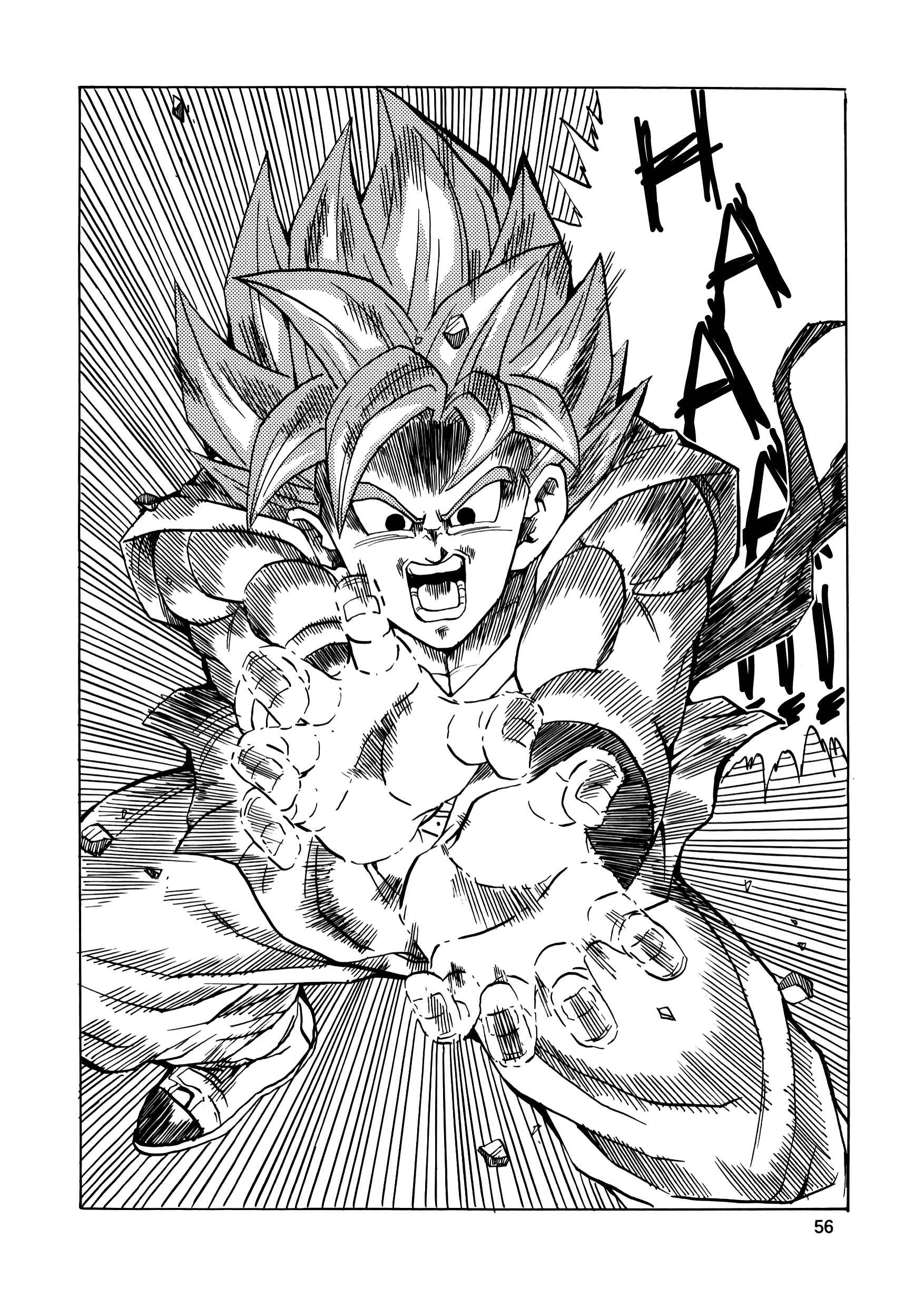 Page 57 Chapter 17 Dragon Ball AF (Young Jijii)