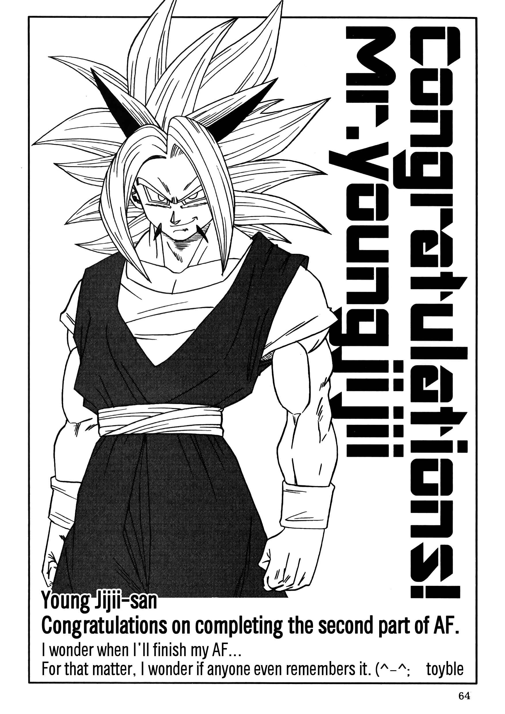 Page 65 Chapter 17 Dragon Ball AF (Young Jijii)