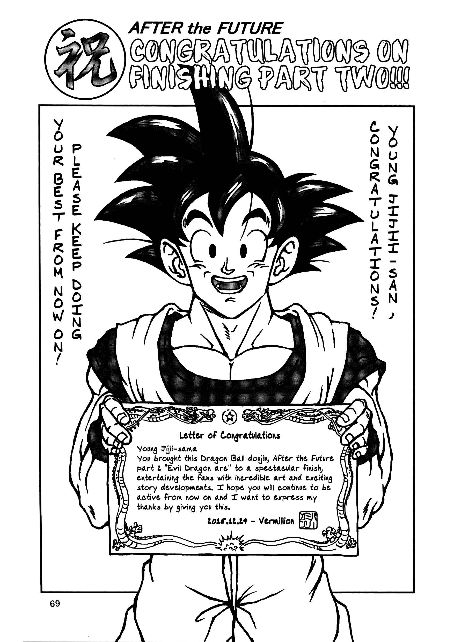 Page 70 Chapter 17 Dragon Ball AF (Young Jijii)