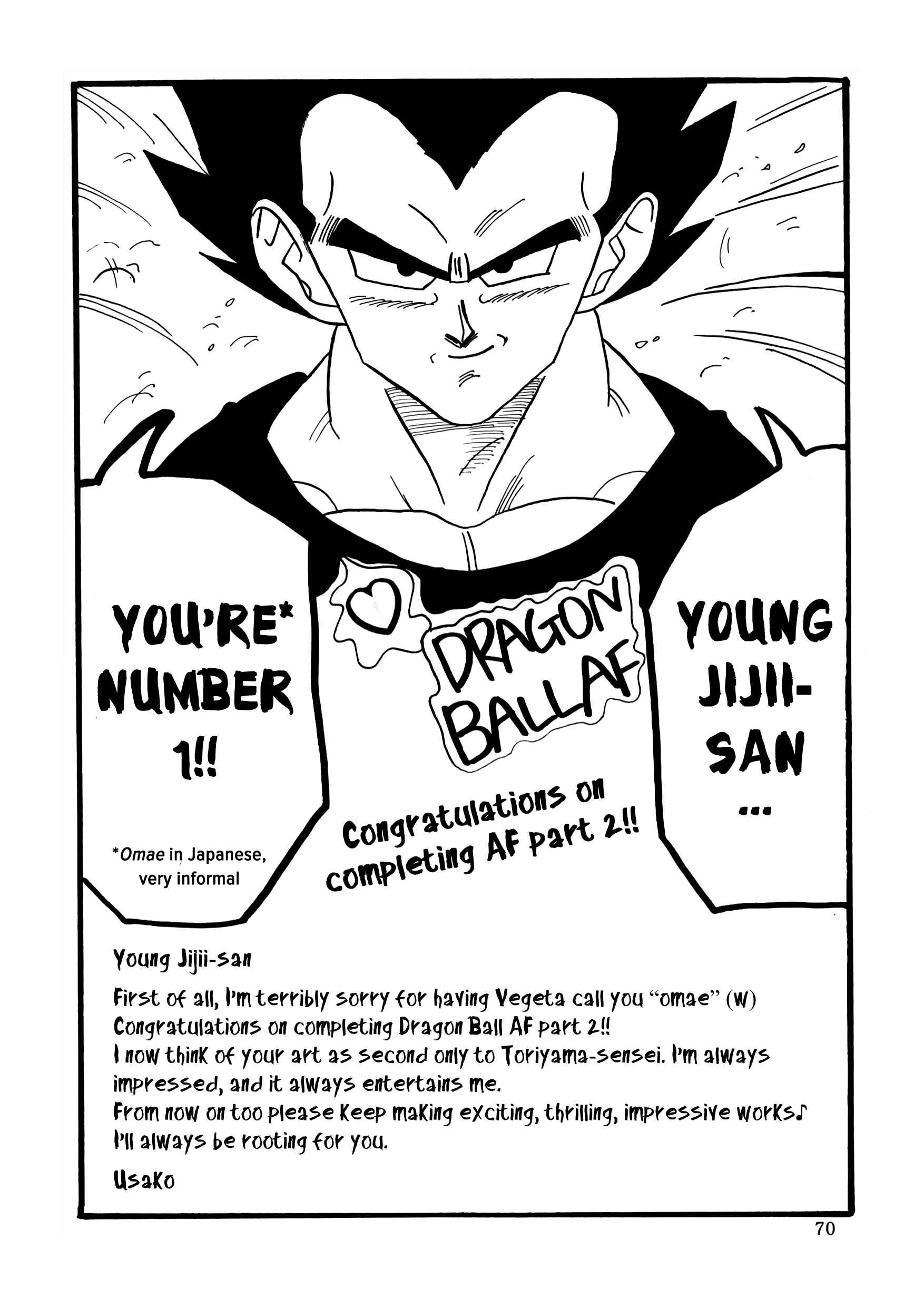 Page 71 Chapter 17 Dragon Ball AF (Young Jijii)