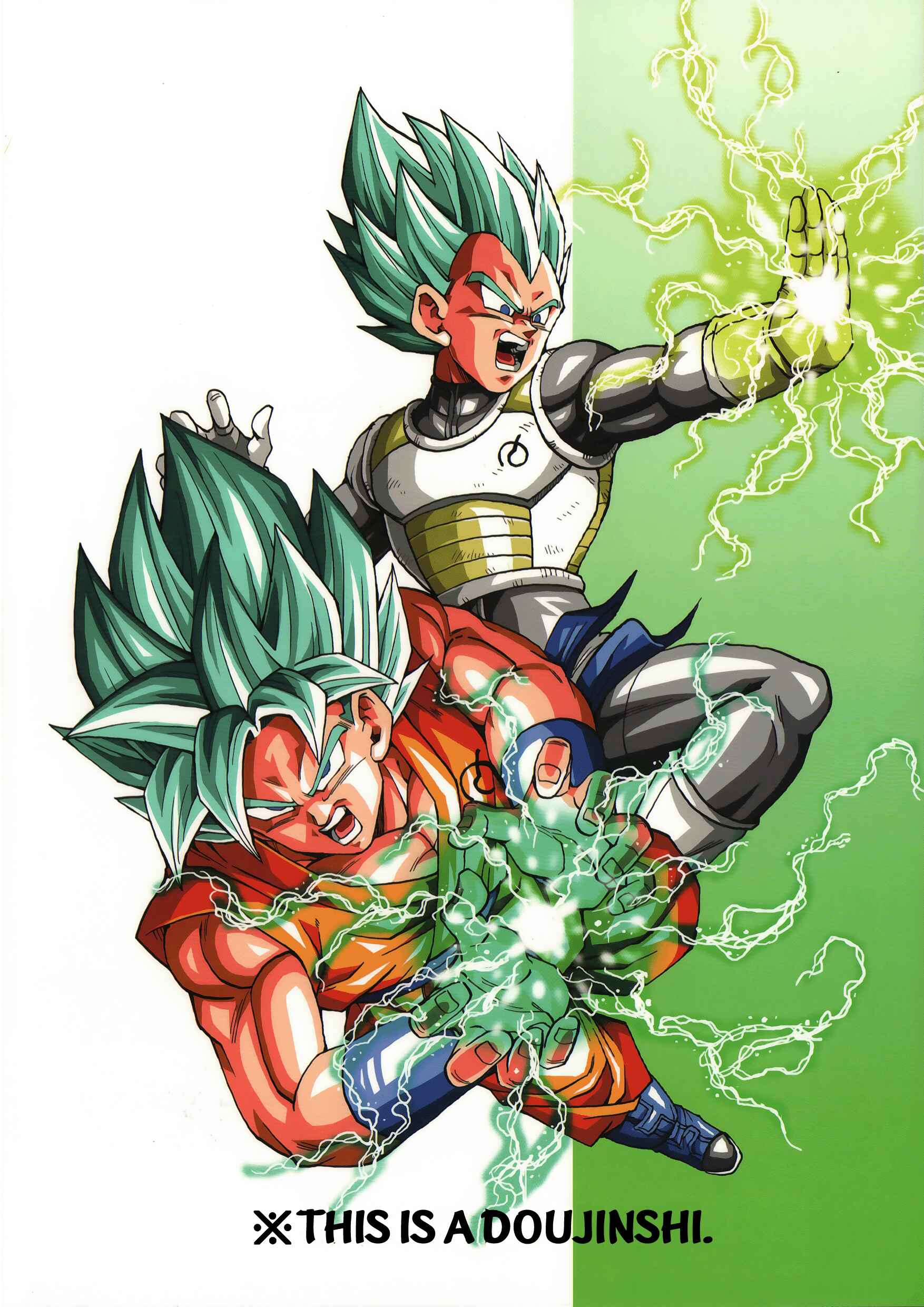 Page 73 Chapter 17 Dragon Ball AF (Young Jijii)