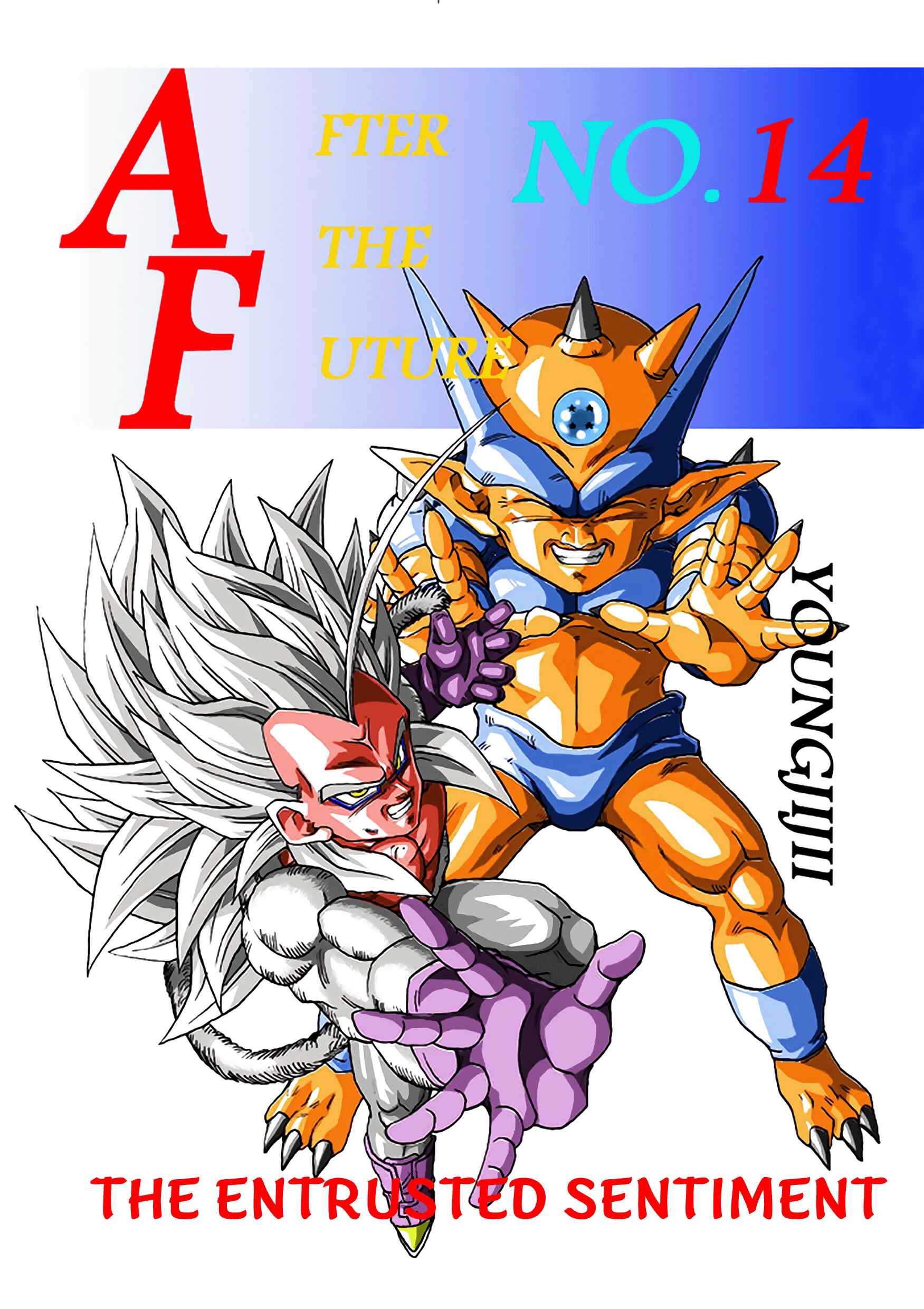 Page 1 Chapter 14 Dragon Ball AF (Young Jijii)