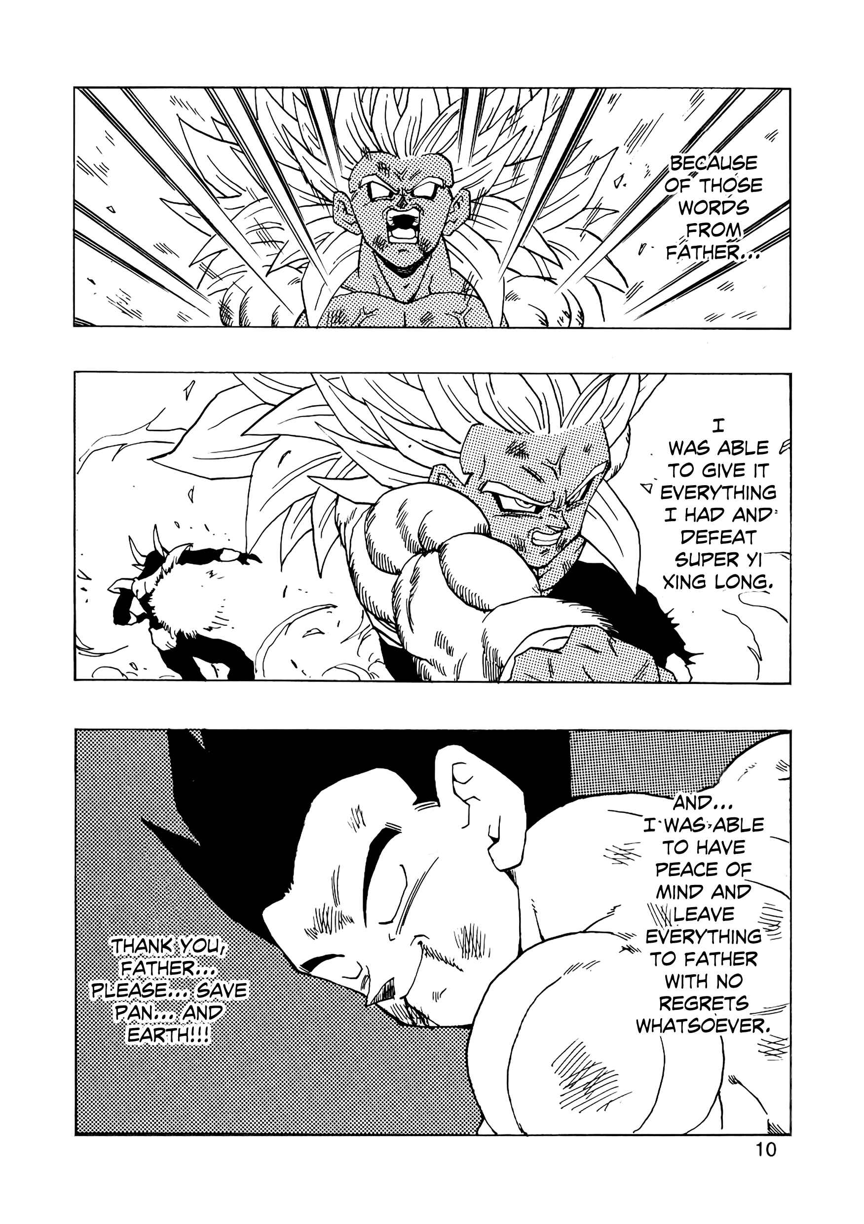 Page 11 Chapter 14 Dragon Ball AF (Young Jijii)