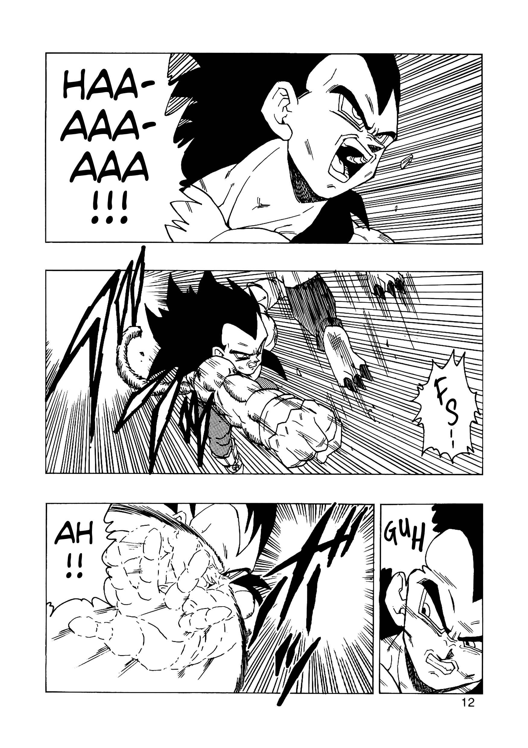 Page 13 Chapter 14 Dragon Ball AF (Young Jijii)