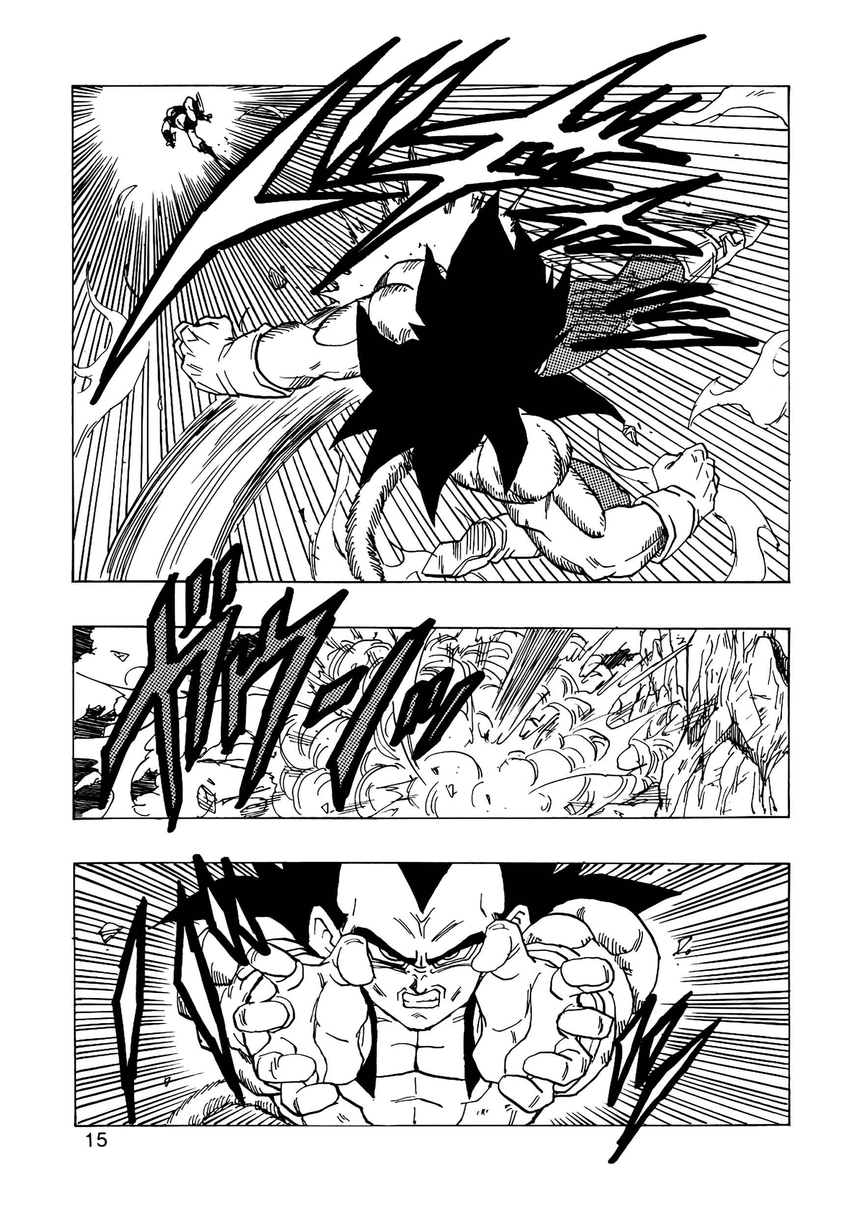 Page 16 Chapter 14 Dragon Ball AF (Young Jijii)