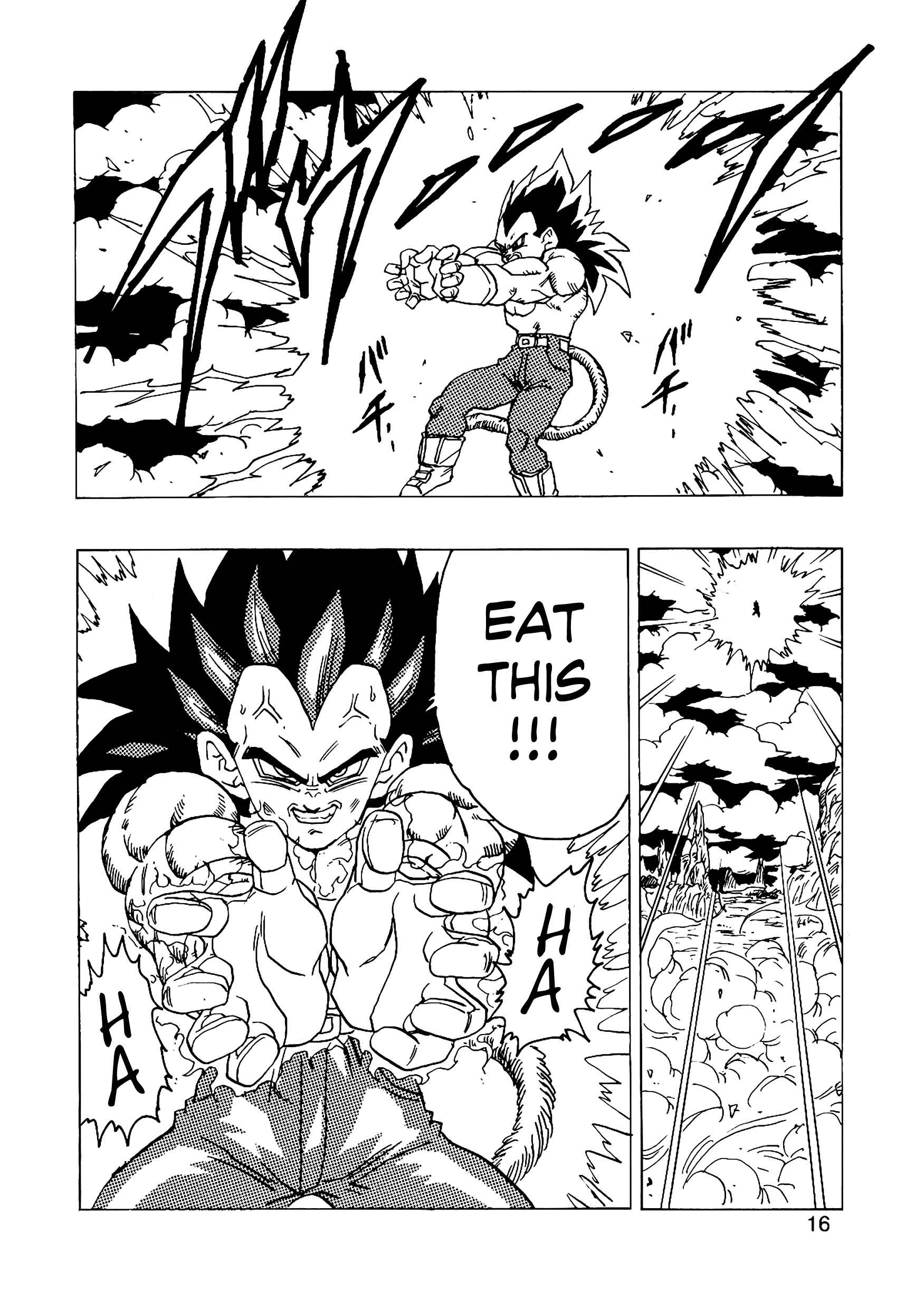 Page 17 Chapter 14 Dragon Ball AF (Young Jijii)