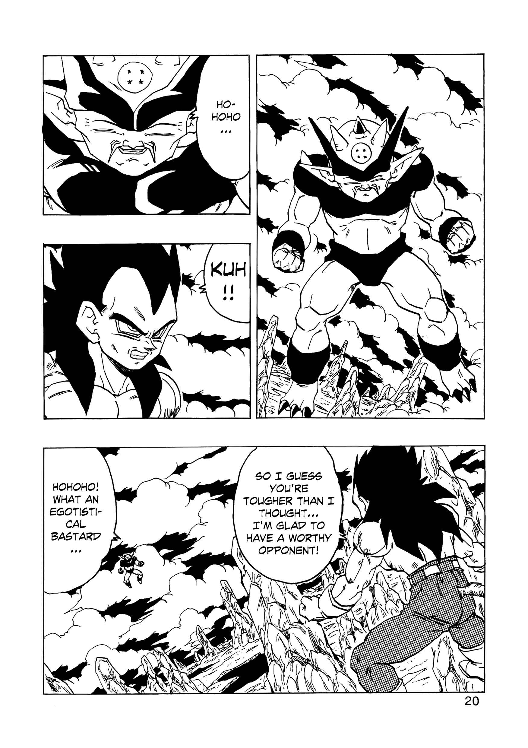 Page 21 Chapter 14 Dragon Ball AF (Young Jijii)
