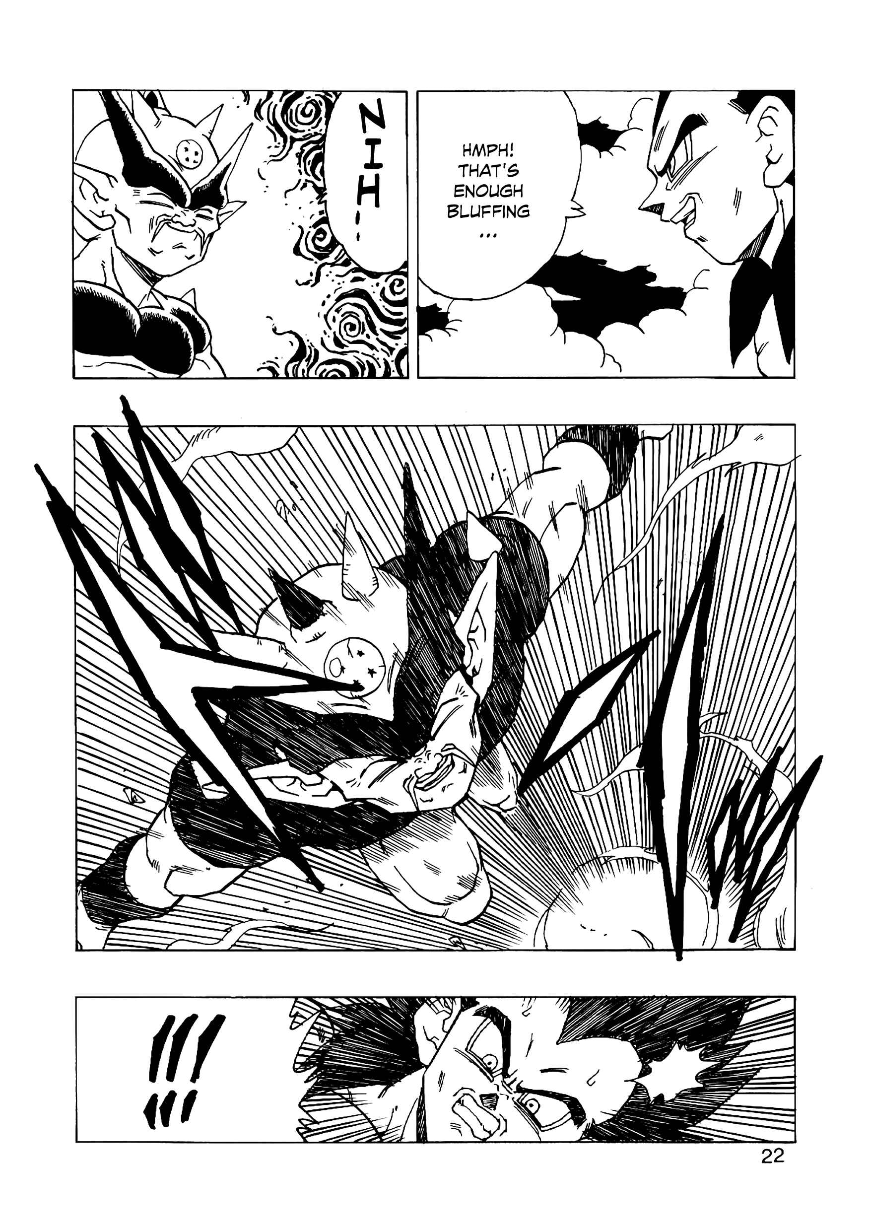 Page 23 Chapter 14 Dragon Ball AF (Young Jijii)
