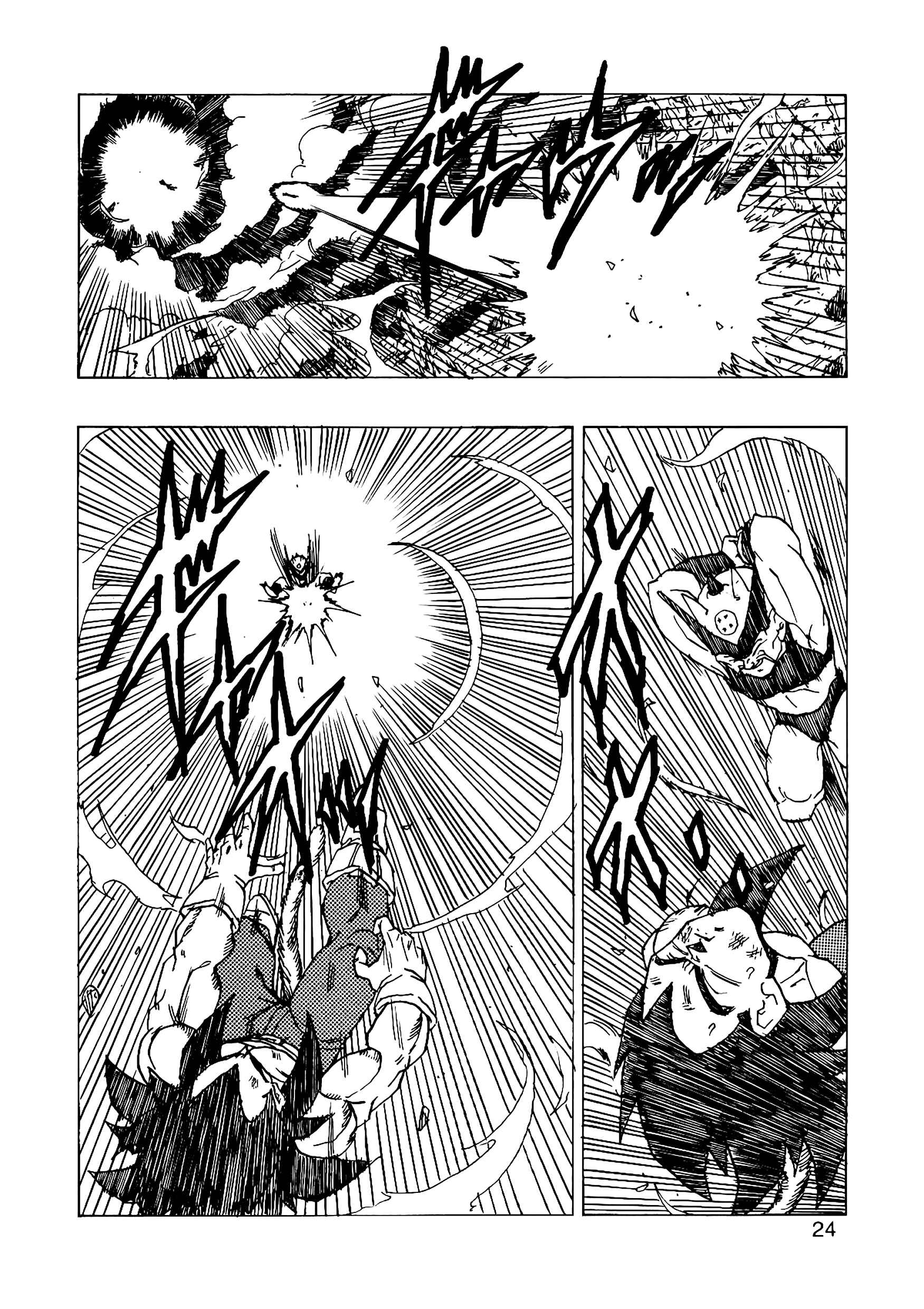 Page 25 Chapter 14 Dragon Ball AF (Young Jijii)