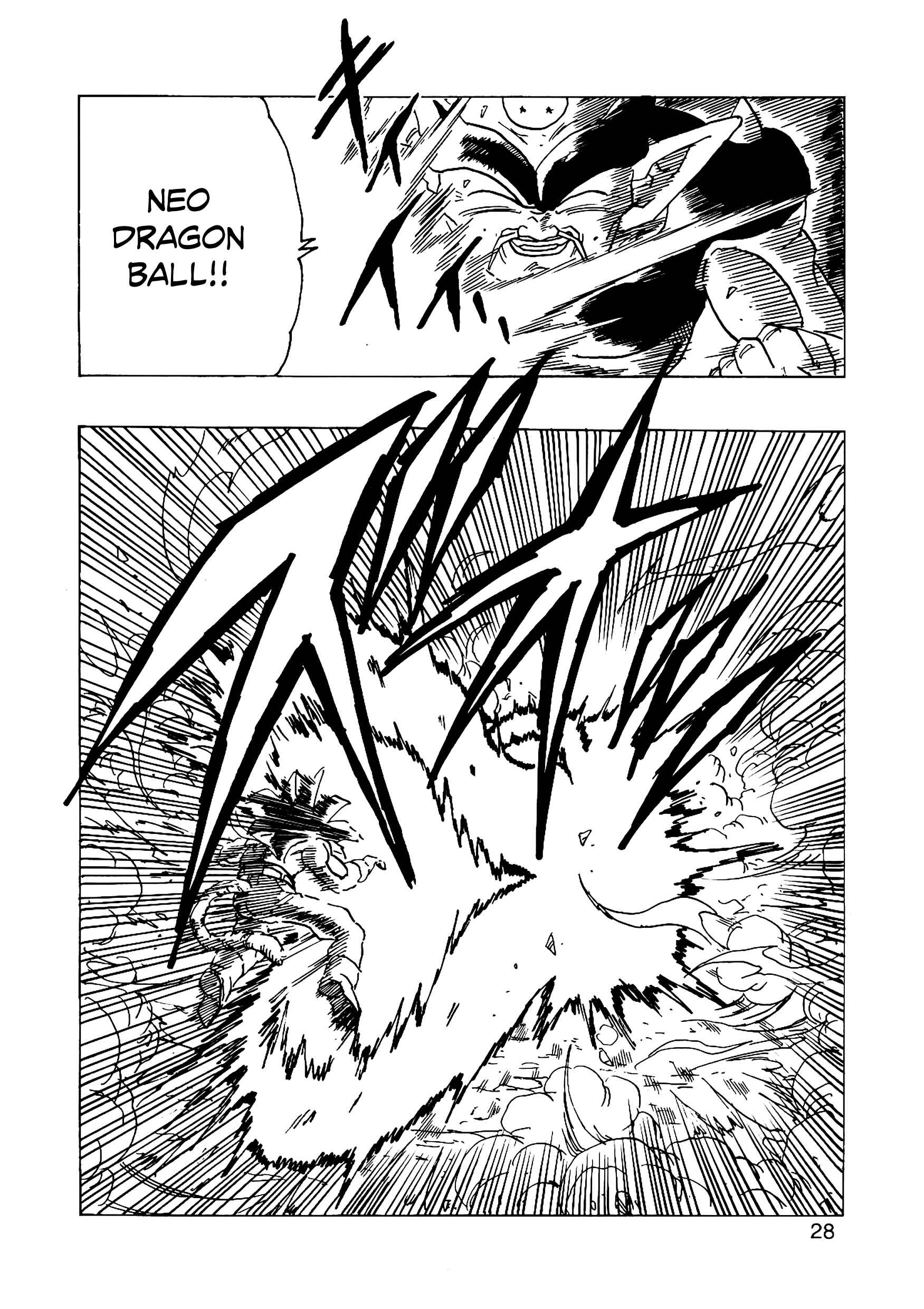 Page 29 Chapter 14 Dragon Ball AF (Young Jijii)