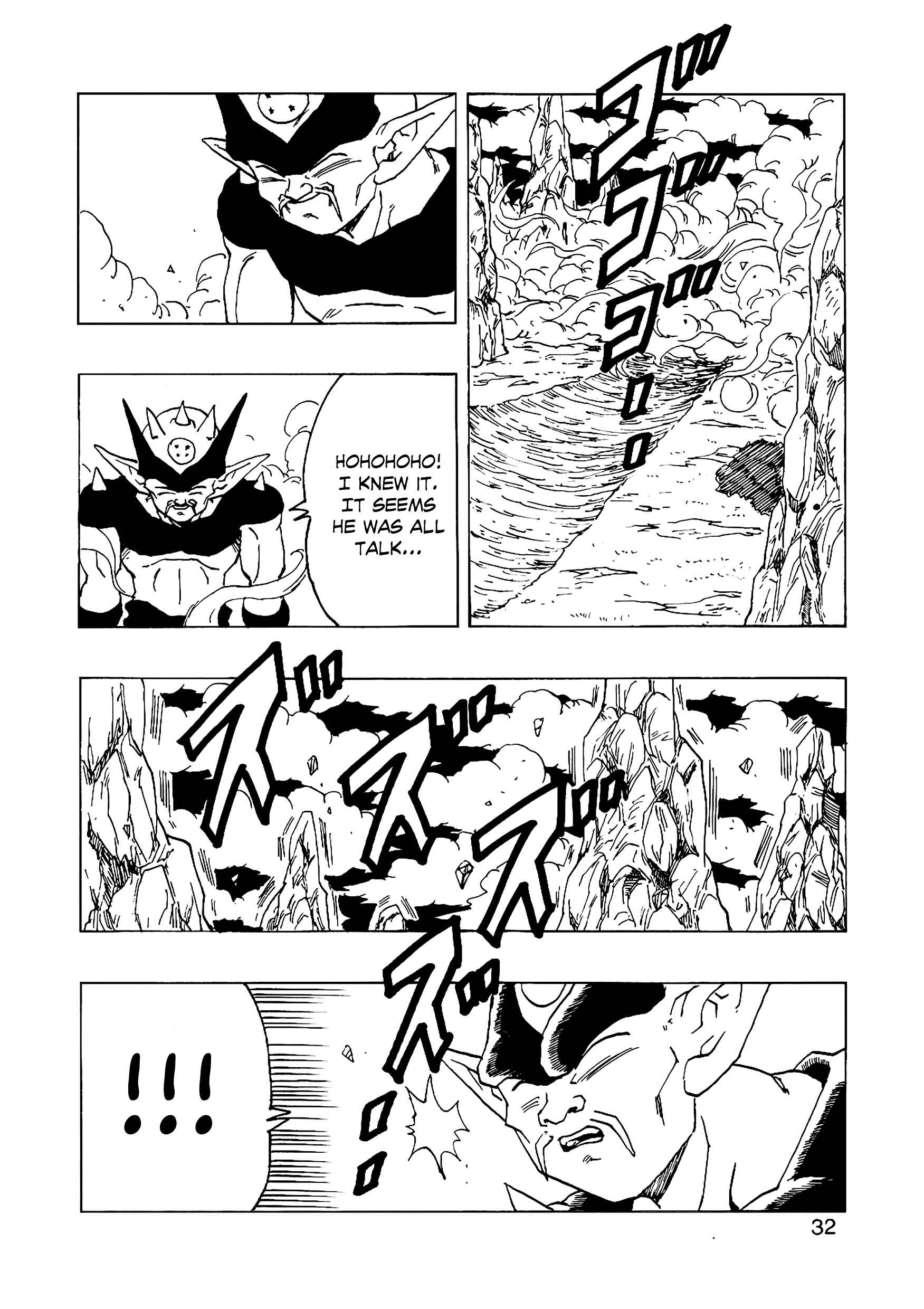 Page 33 Chapter 14 Dragon Ball AF (Young Jijii)
