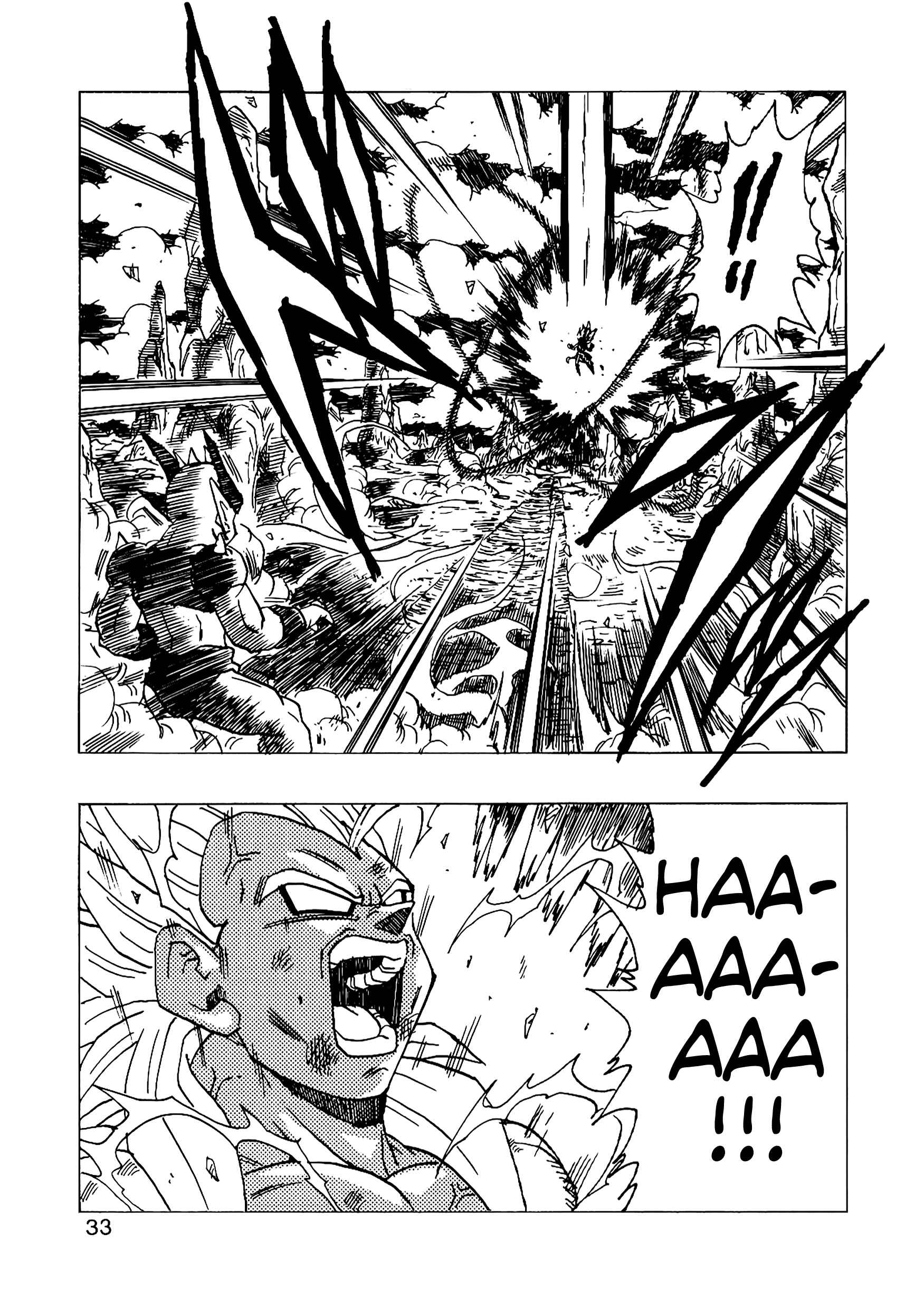 Page 34 Chapter 14 Dragon Ball AF (Young Jijii)
