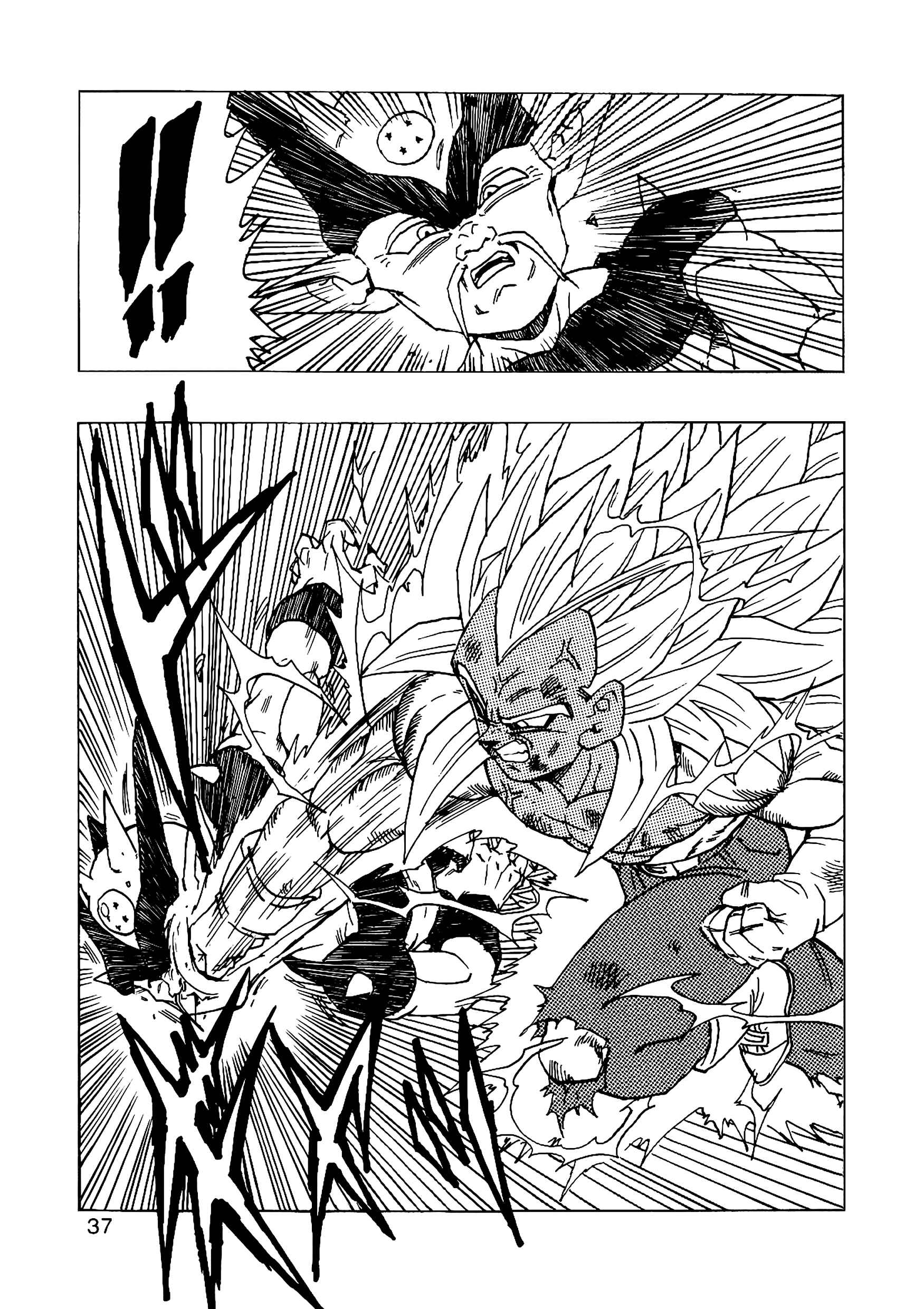 Page 38 Chapter 14 Dragon Ball AF (Young Jijii)
