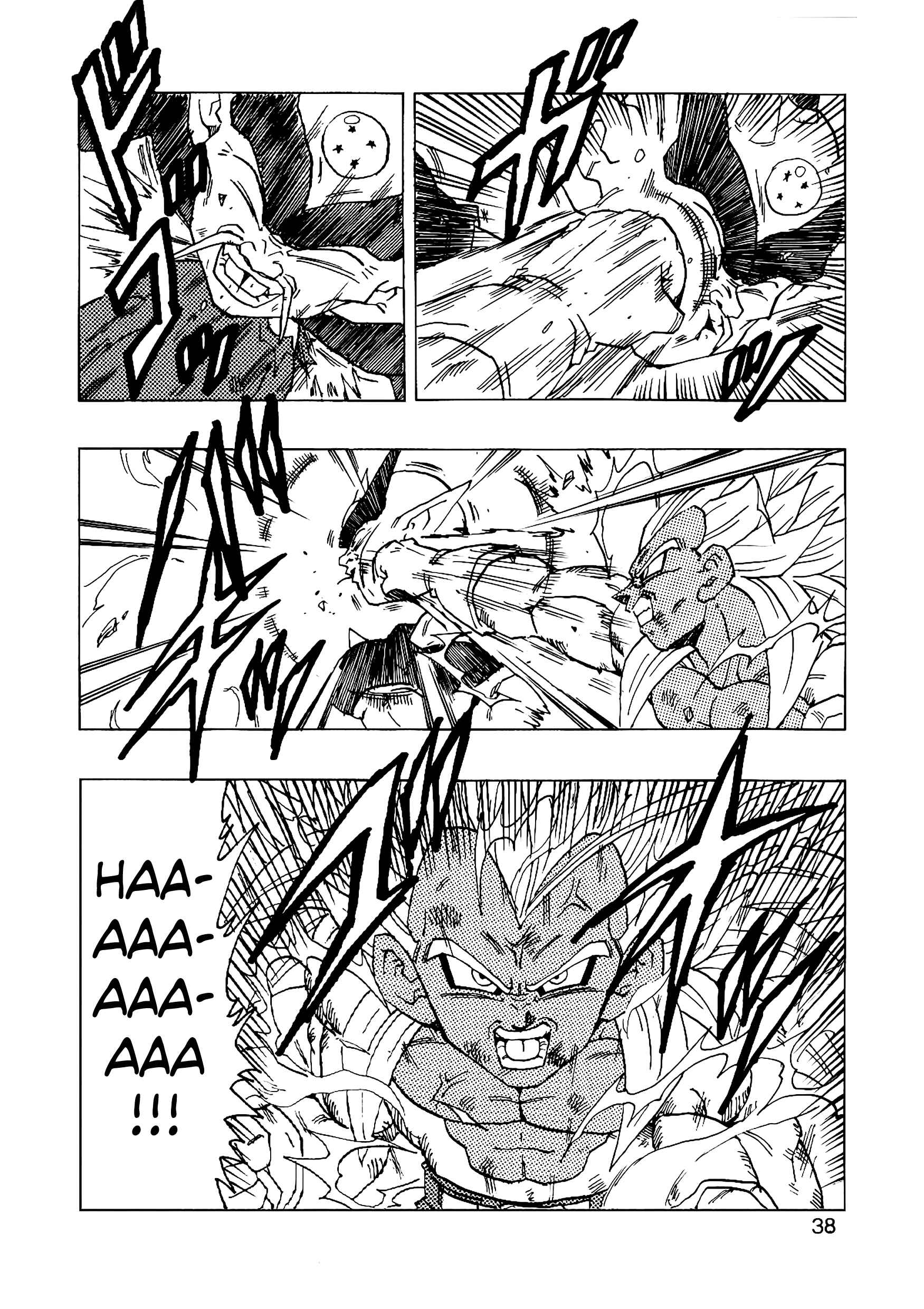 Page 39 Chapter 14 Dragon Ball AF (Young Jijii)