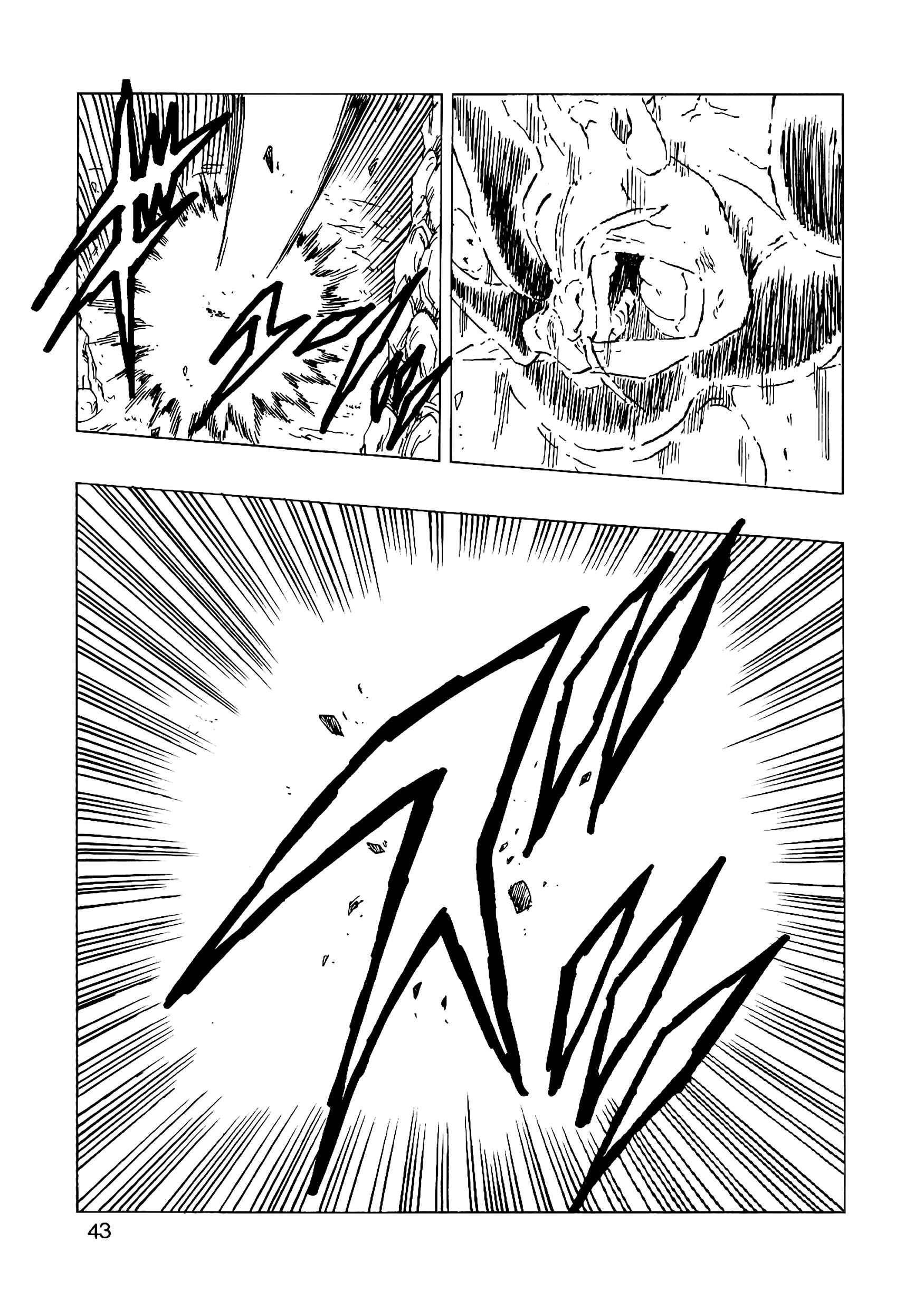 Page 44 Chapter 14 Dragon Ball AF (Young Jijii)