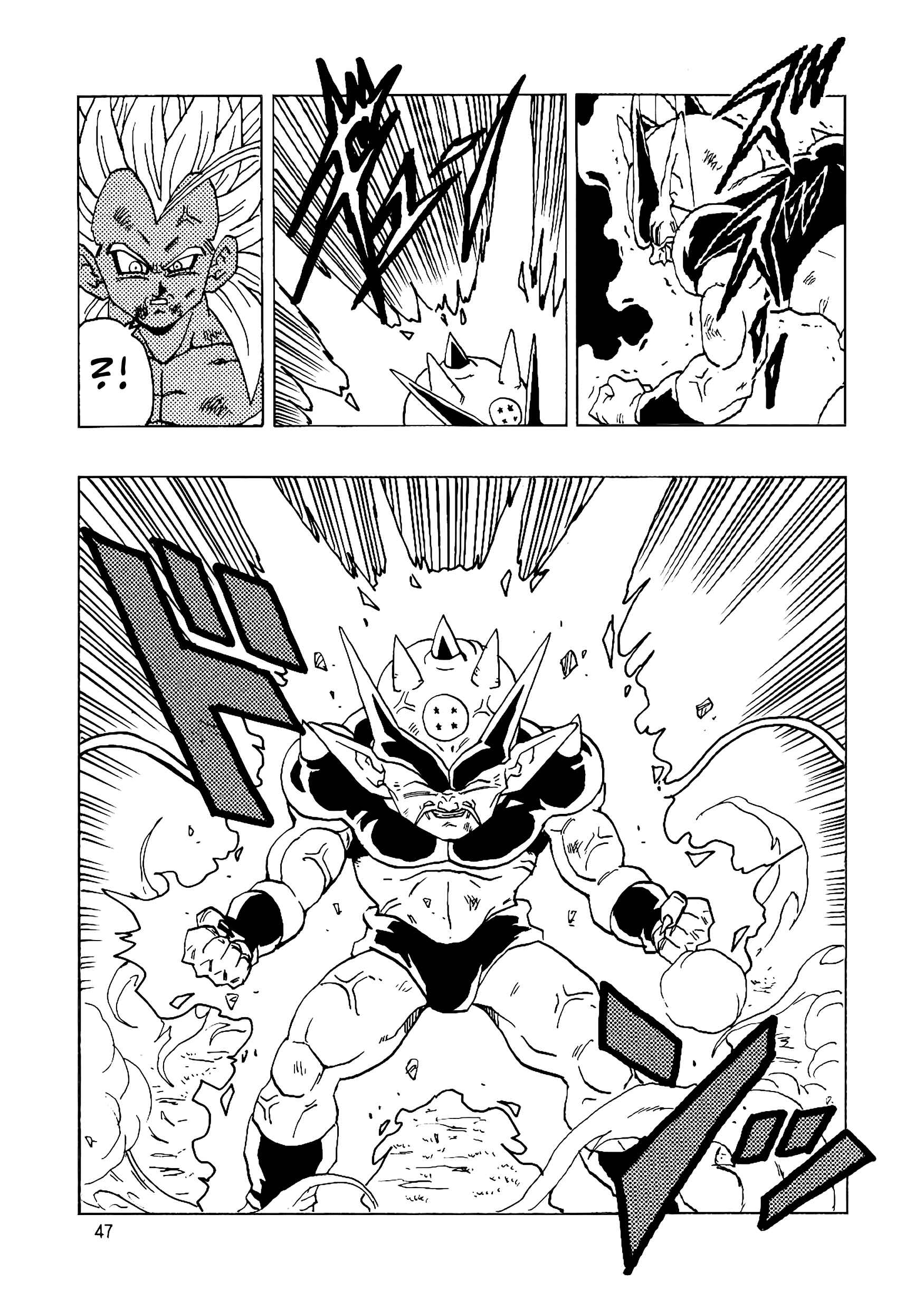 Page 48 Chapter 14 Dragon Ball AF (Young Jijii)