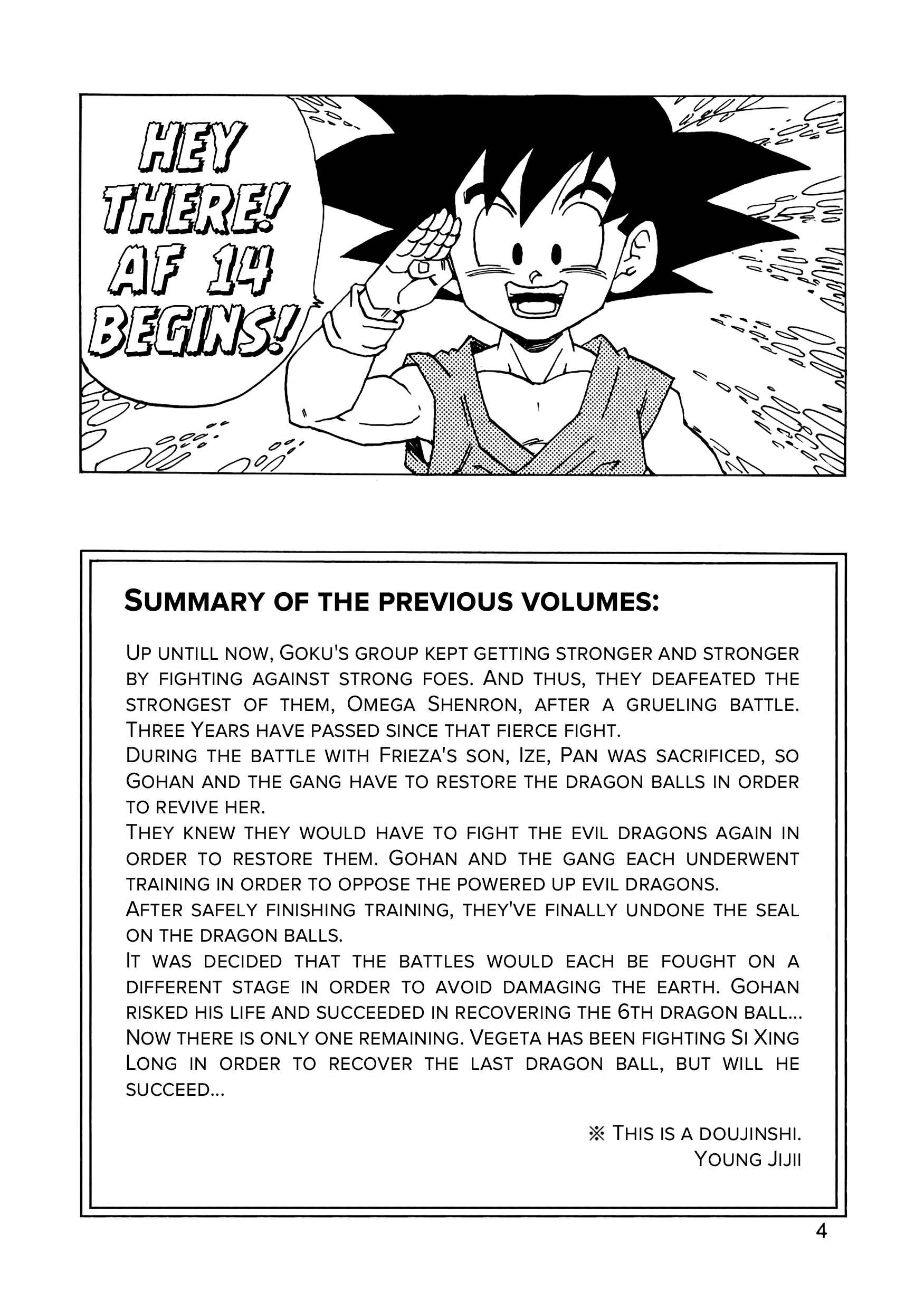 Page 5 Chapter 14 Dragon Ball AF (Young Jijii)