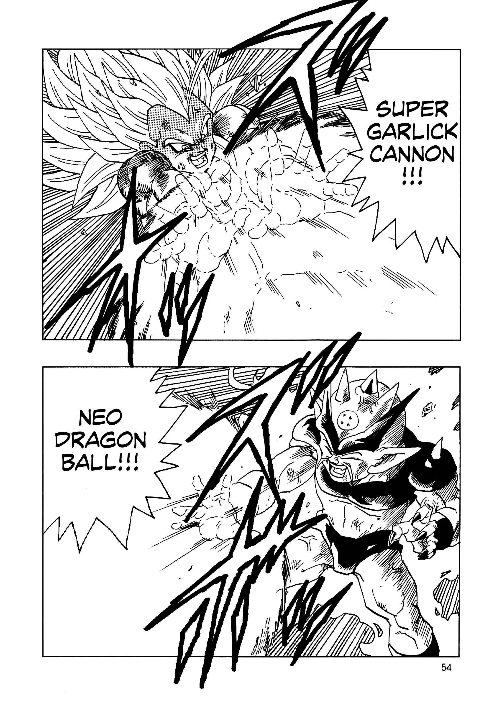 Page 55 Chapter 14 Dragon Ball AF (Young Jijii)