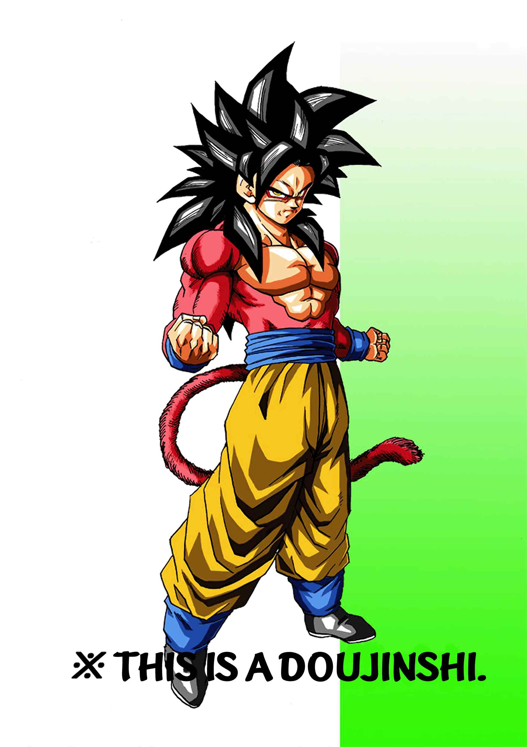 Page 73 Chapter 14 Dragon Ball AF (Young Jijii)