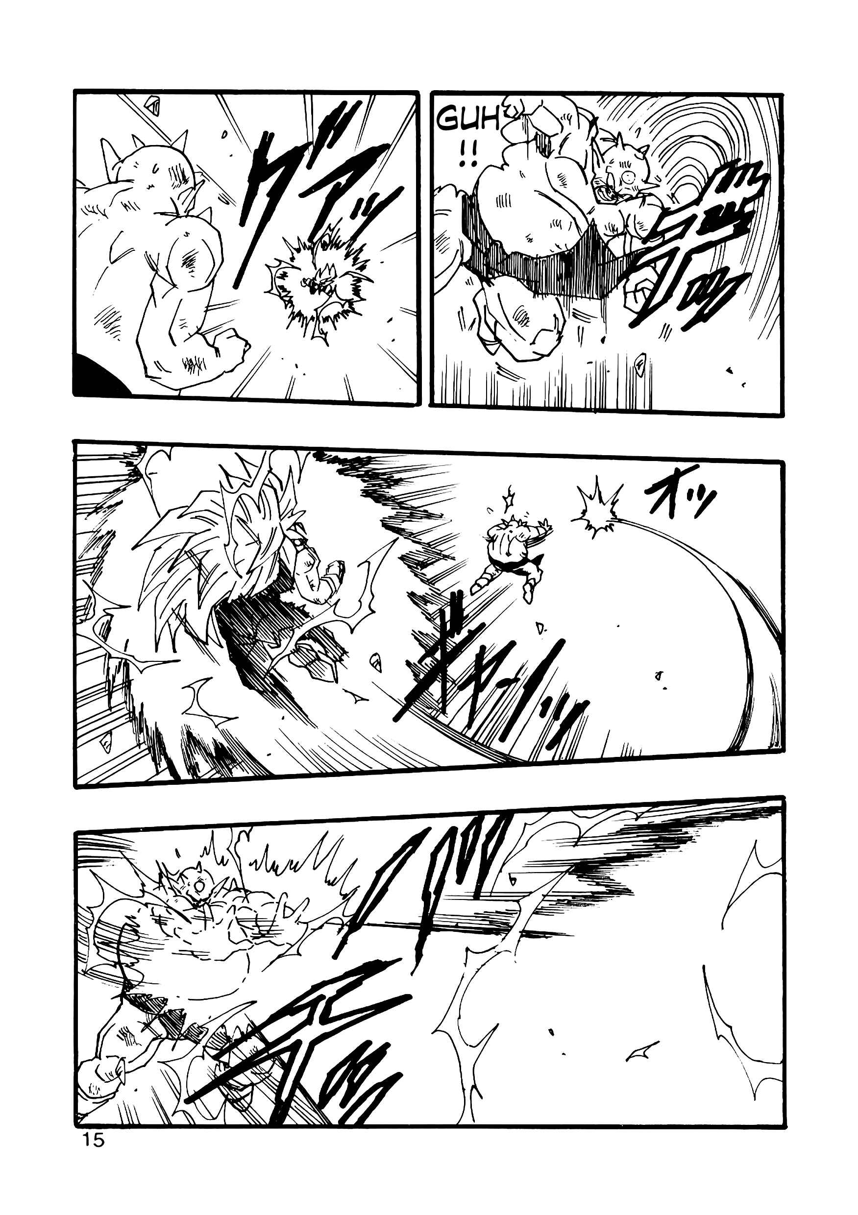 Page 16 Chapter 9 Dragon Ball AF (Young Jijii)
