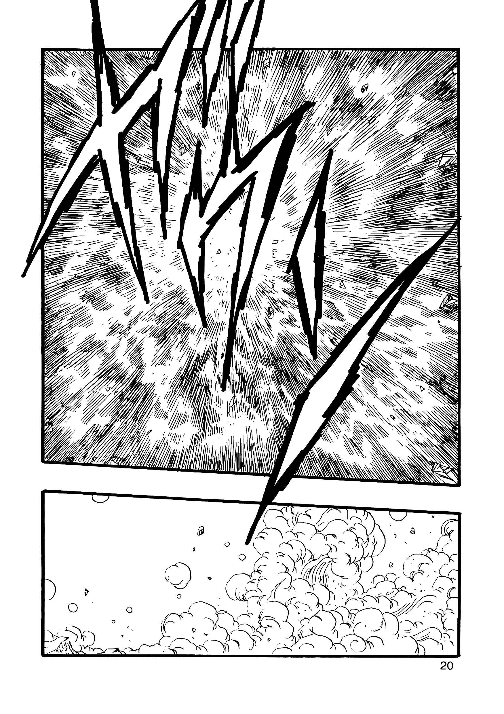 Page 21 Chapter 9 Dragon Ball AF (Young Jijii)