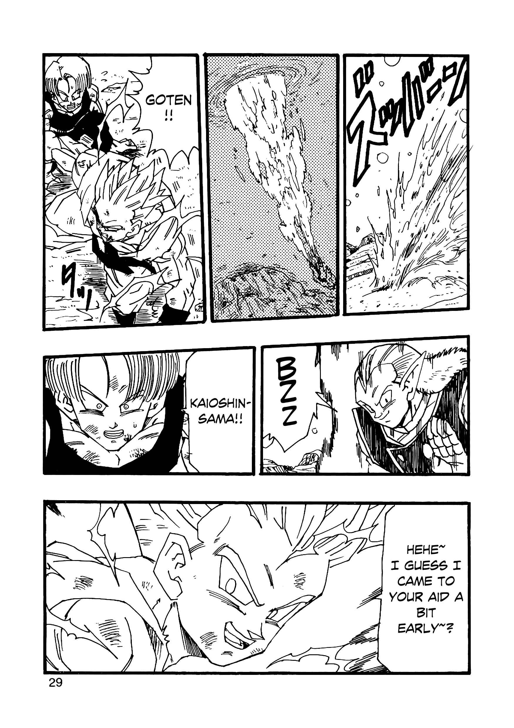 Page 30 Chapter 9 Dragon Ball AF (Young Jijii)