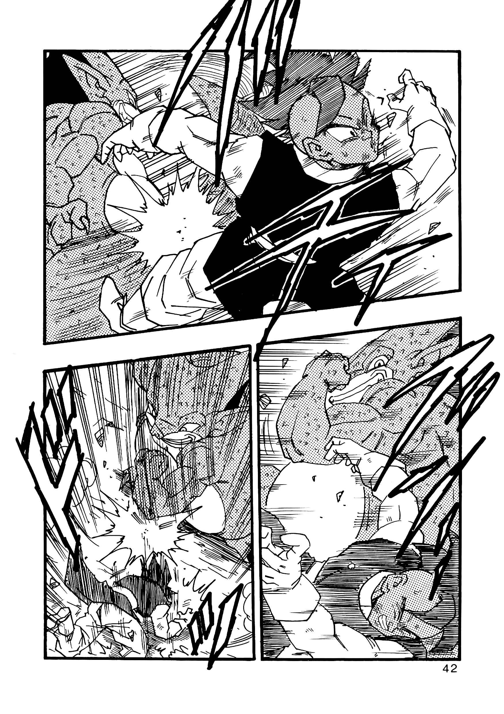 Page 43 Chapter 9 Dragon Ball AF (Young Jijii)