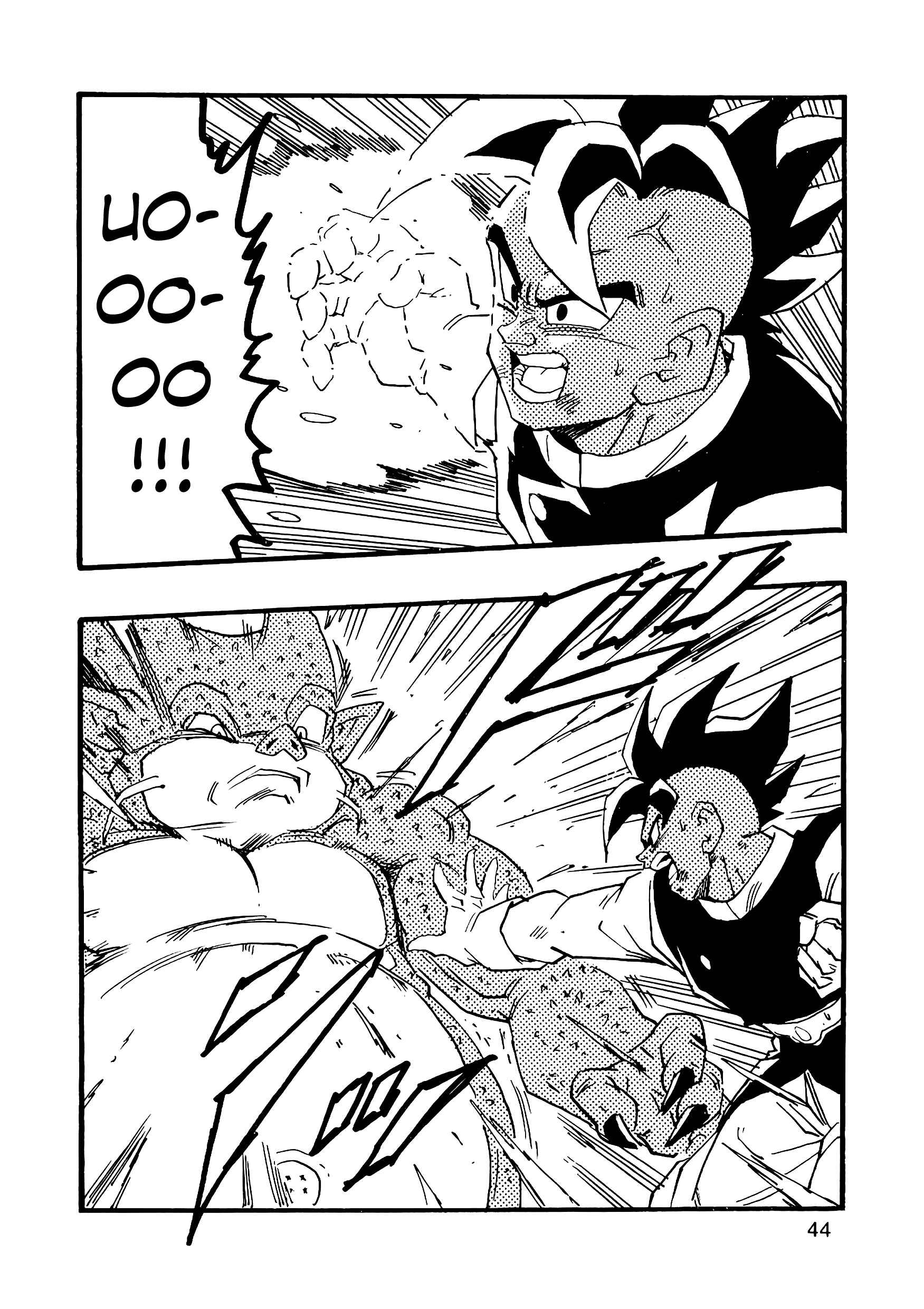 Page 45 Chapter 9 Dragon Ball AF (Young Jijii)