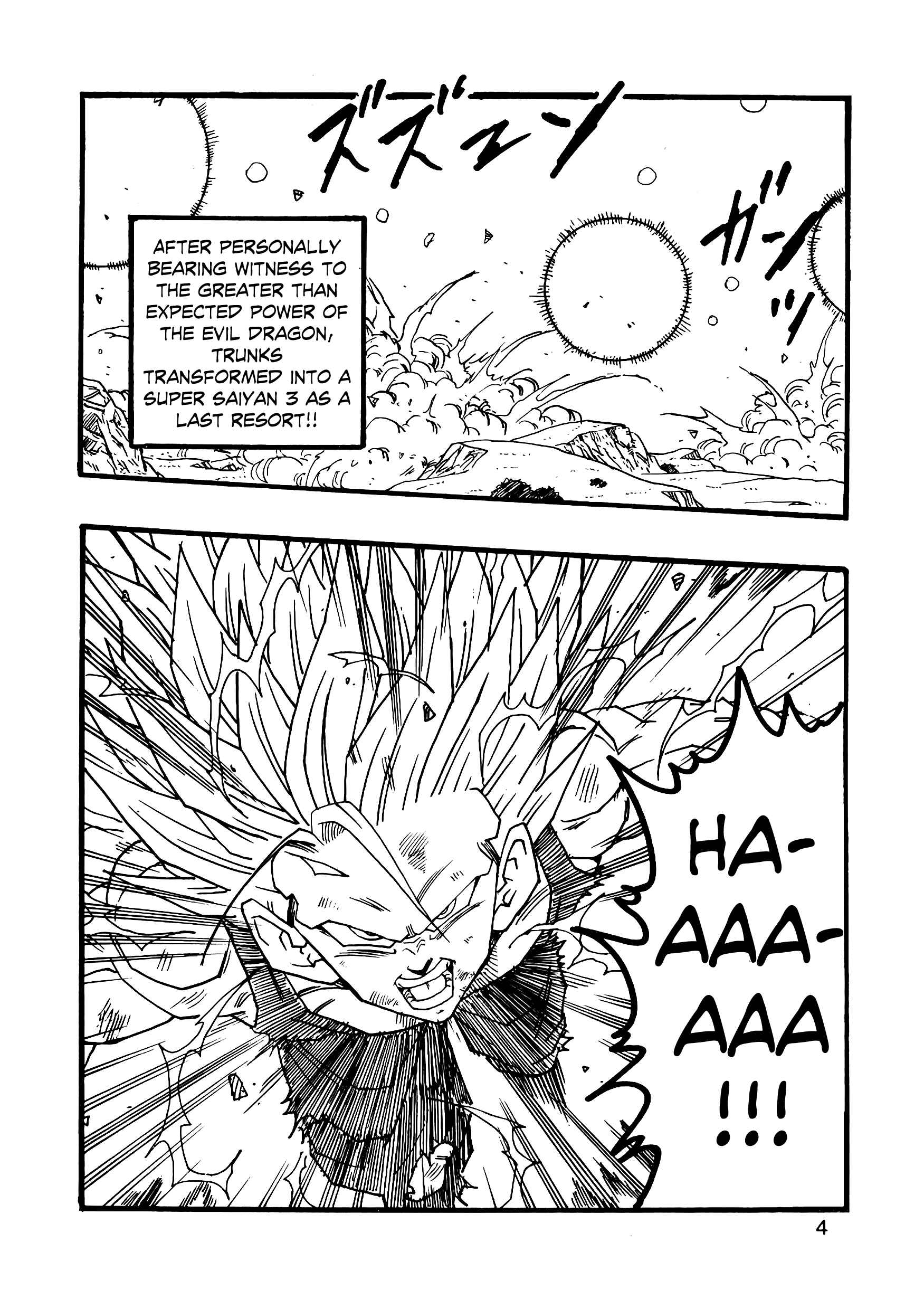Page 5 Chapter 9 Dragon Ball AF (Young Jijii)