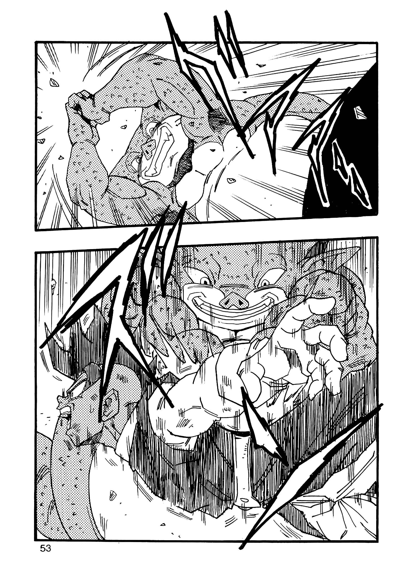 Page 54 Chapter 9 Dragon Ball AF (Young Jijii)