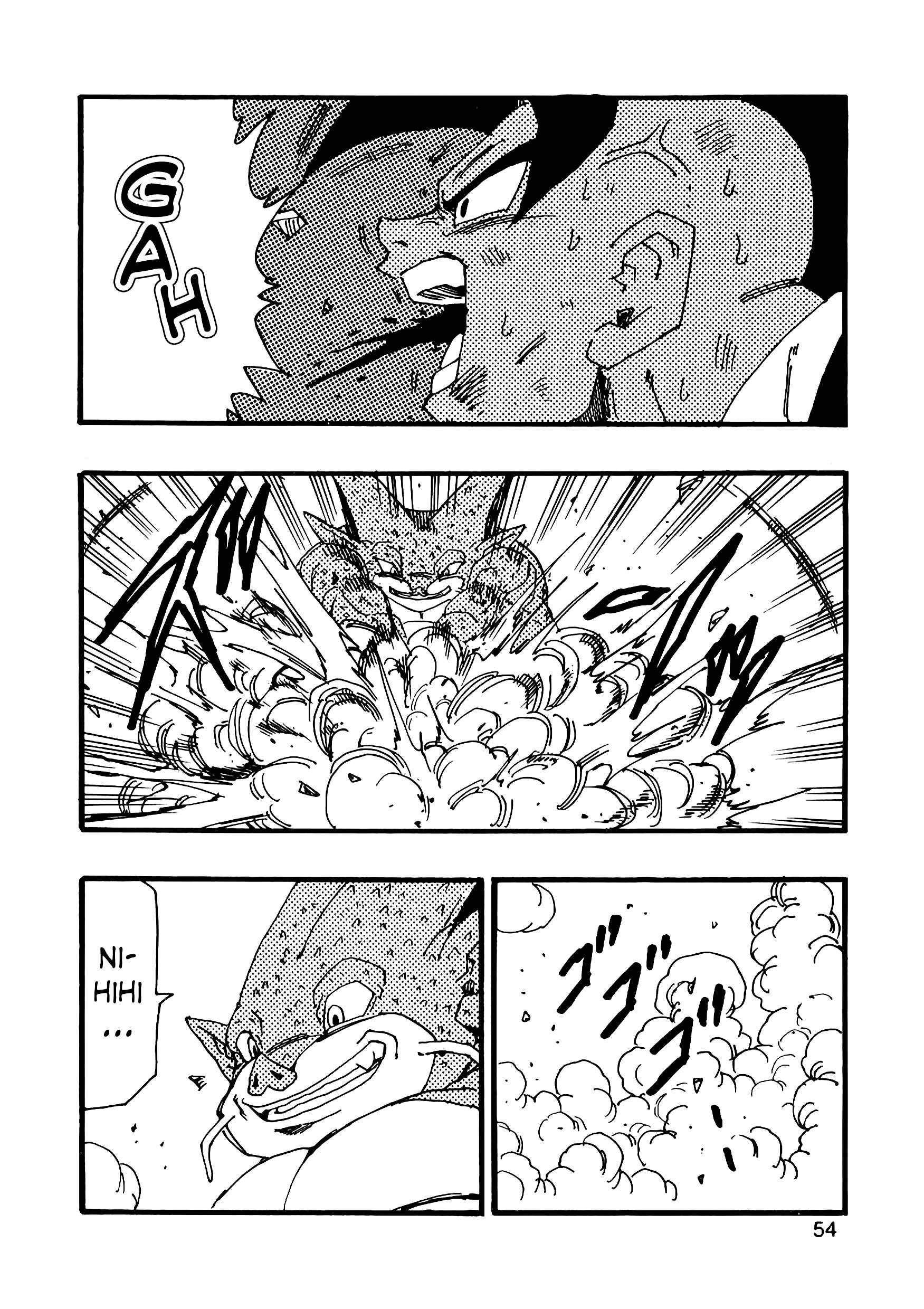 Page 55 Chapter 9 Dragon Ball AF (Young Jijii)