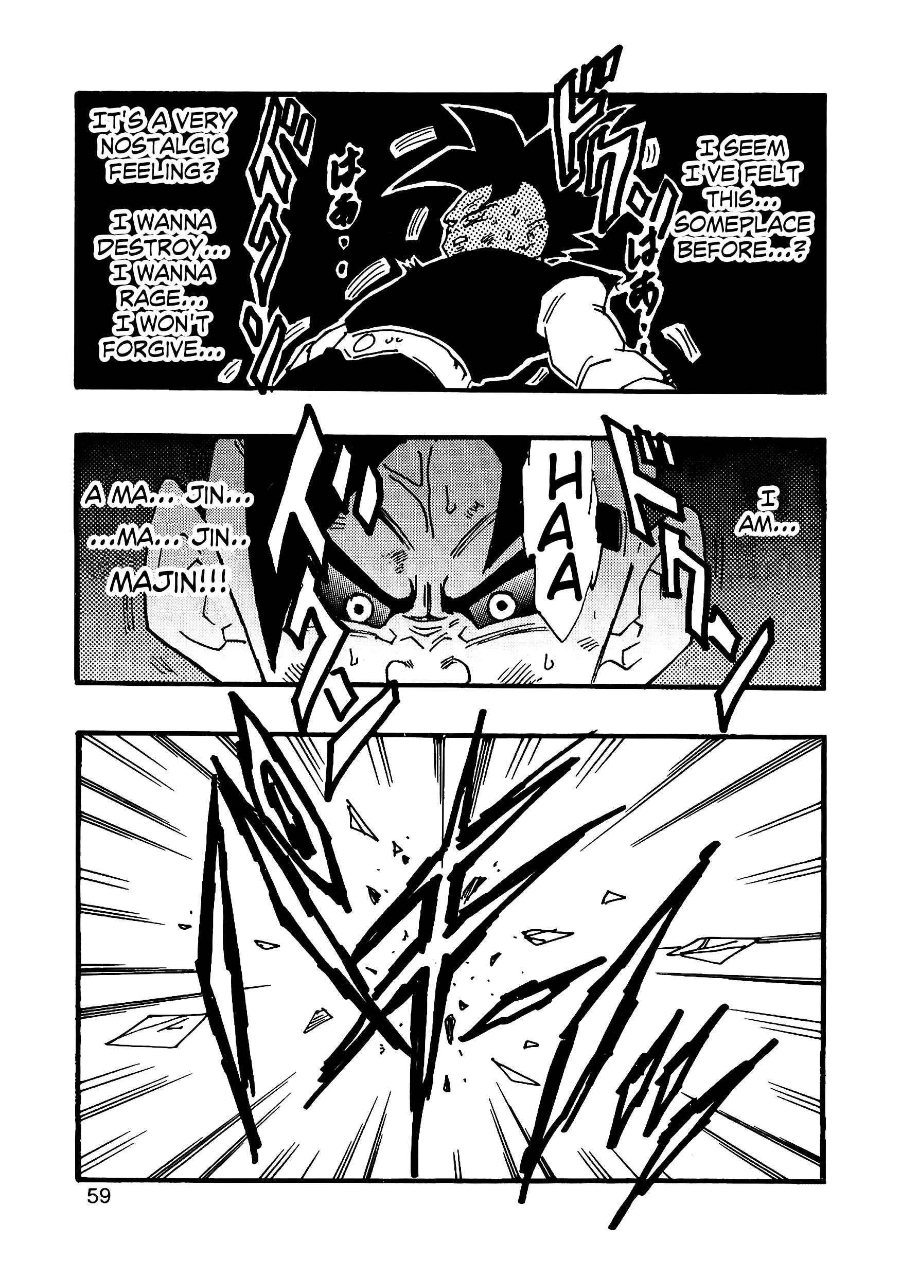 Page 60 Chapter 9 Dragon Ball AF (Young Jijii)